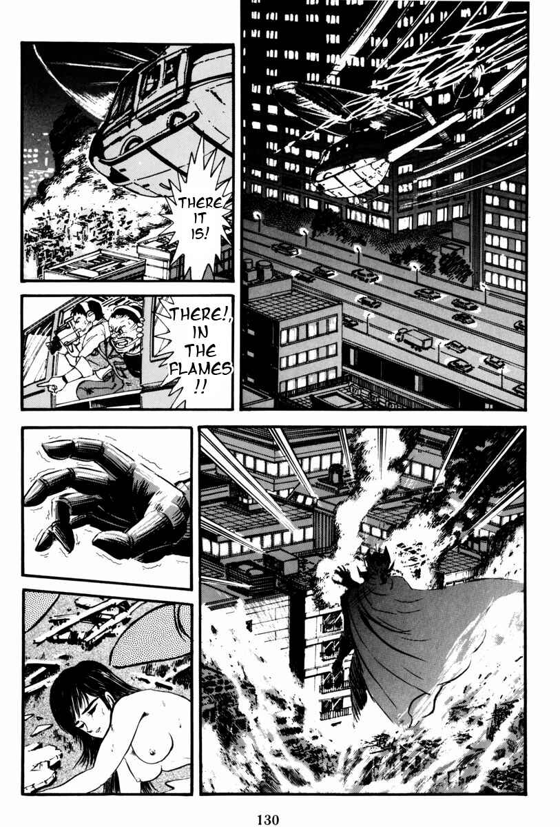 Page 75 Chapter 2 Mazin Saga