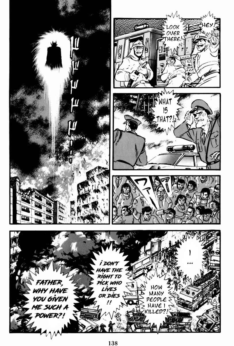 Page 83 Chapter 2 Mazin Saga