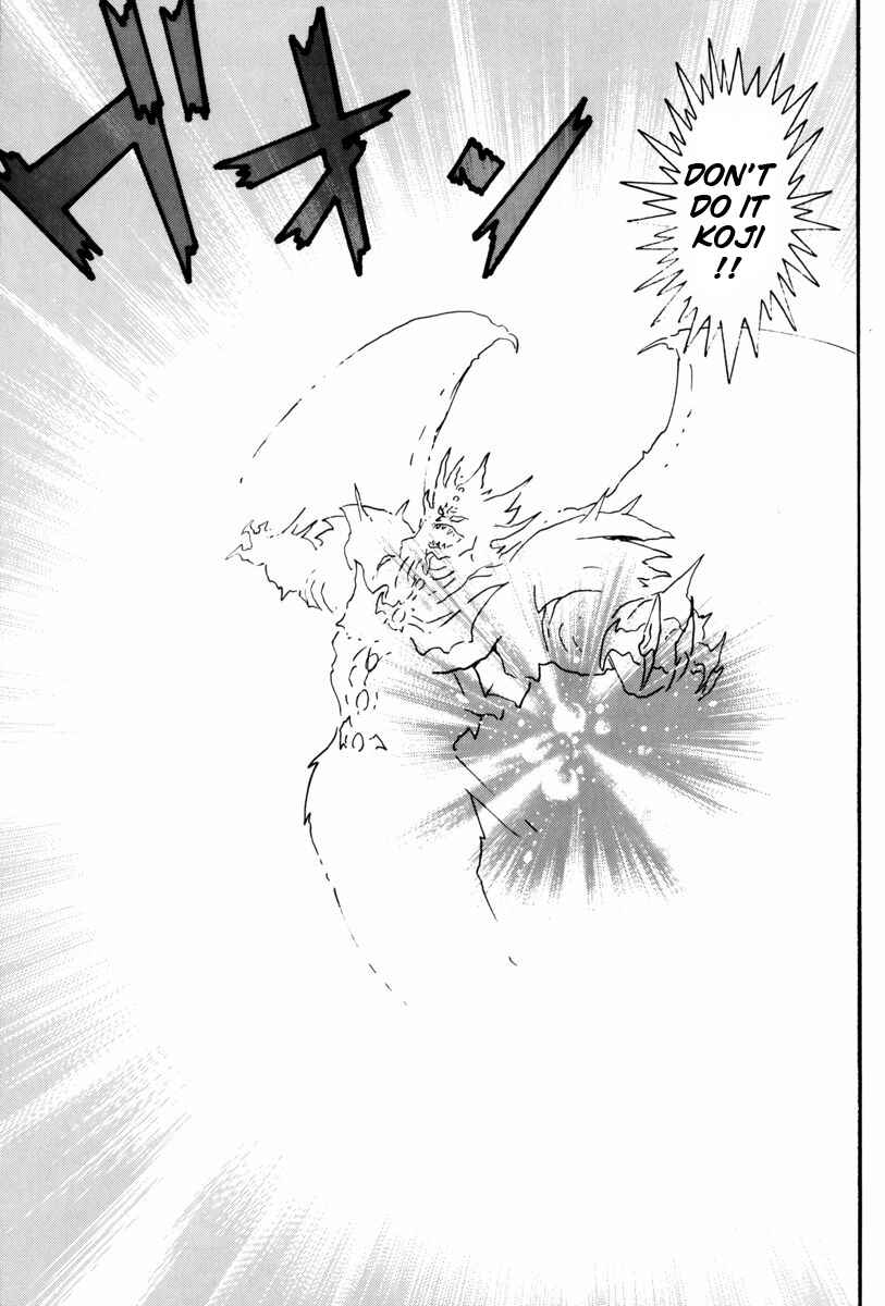 Page 88 Chapter 2 Mazin Saga
