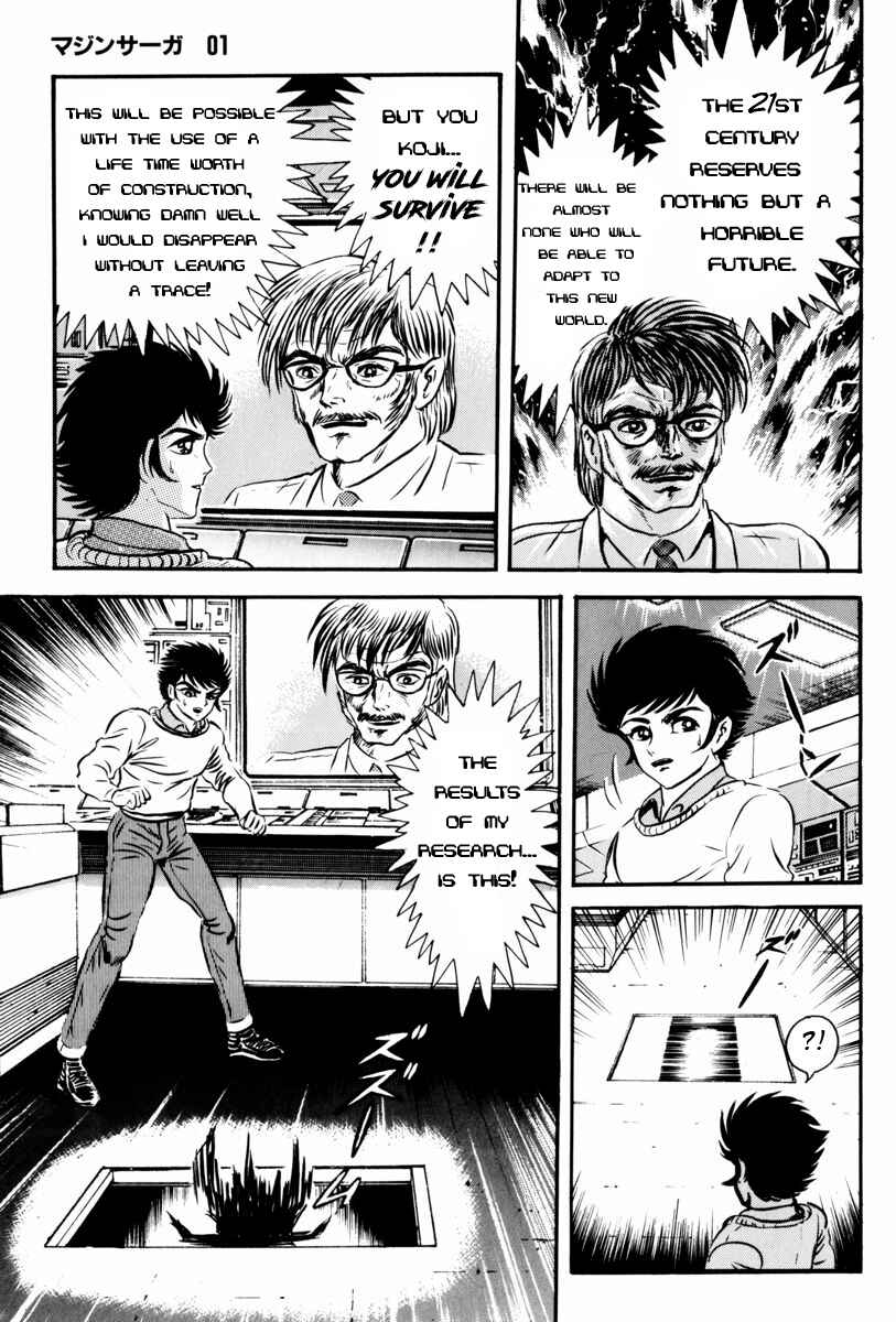 Page 9 Chapter 2 Mazin Saga