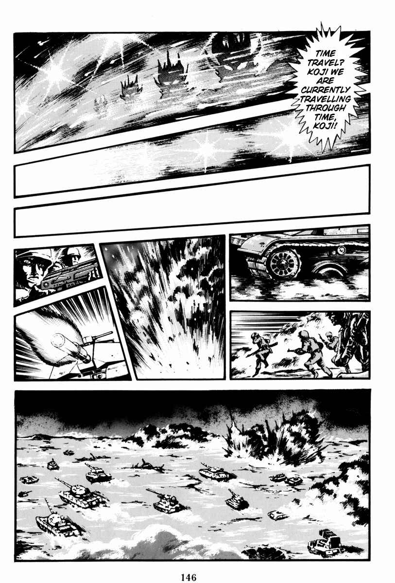 Page 90 Chapter 2 Mazin Saga