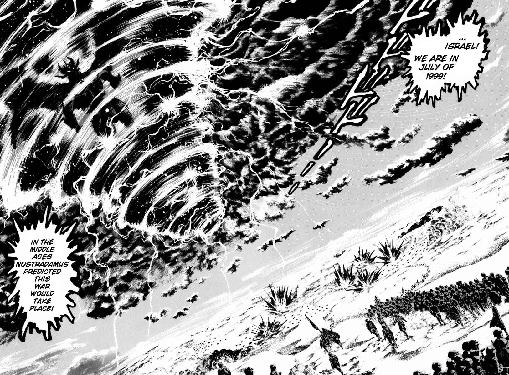Page 94 Chapter 2 Mazin Saga