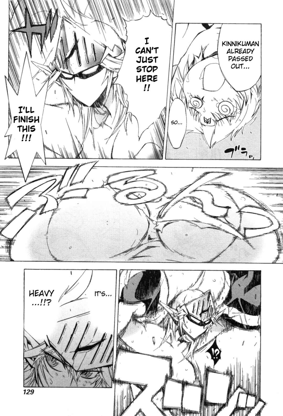 Page 3 Chapter 16 Kinnikuman Lady
