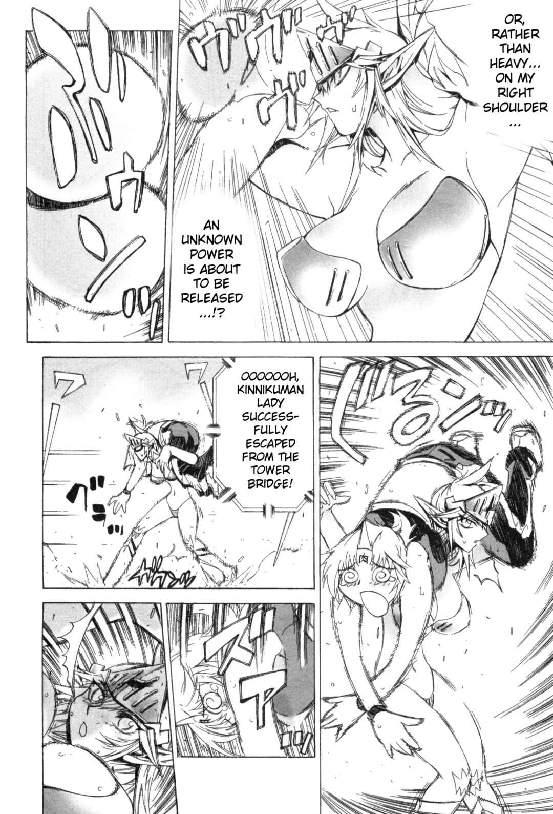 Page 4 Chapter 16 Kinnikuman Lady