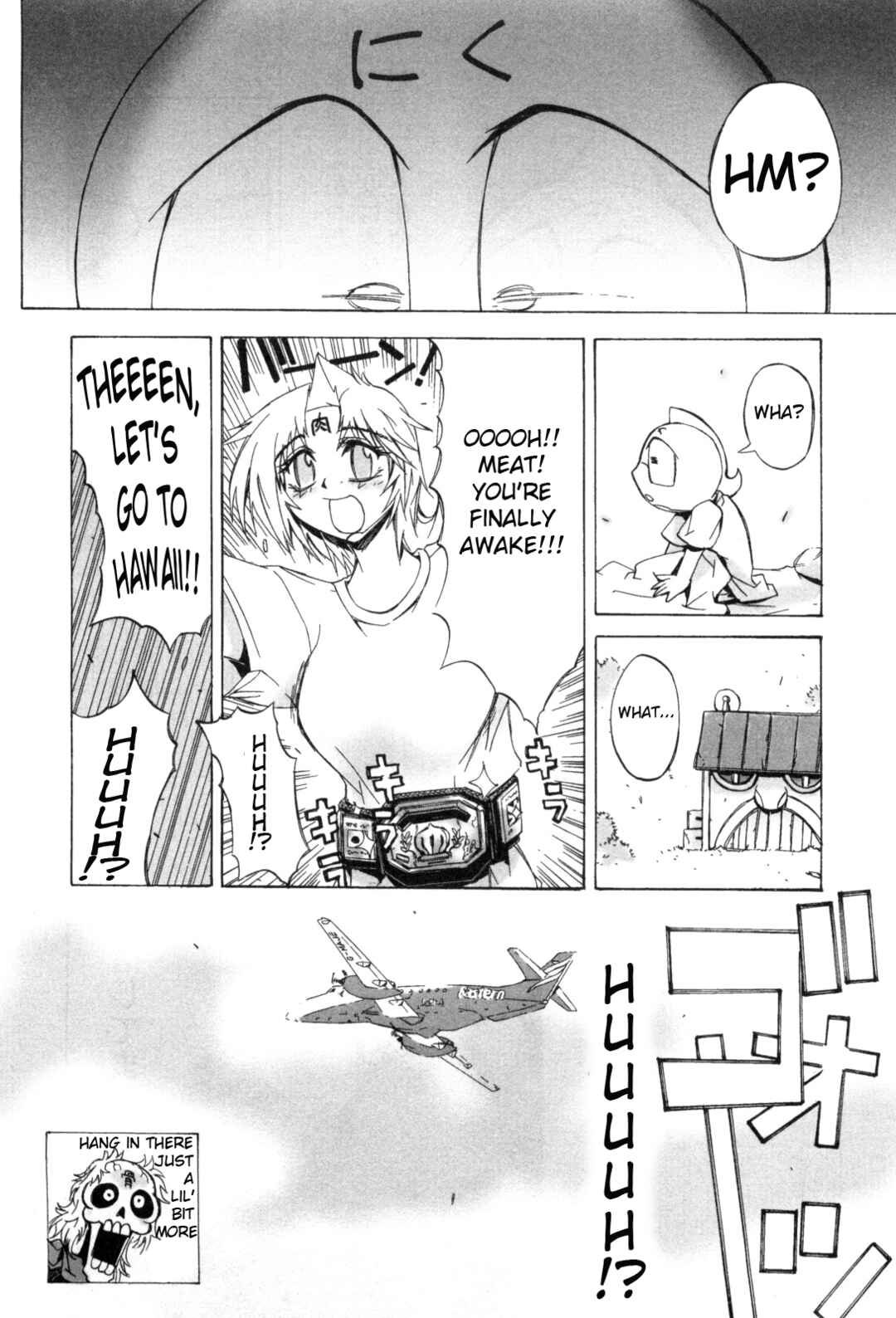 Page 8 Chapter 16 Kinnikuman Lady