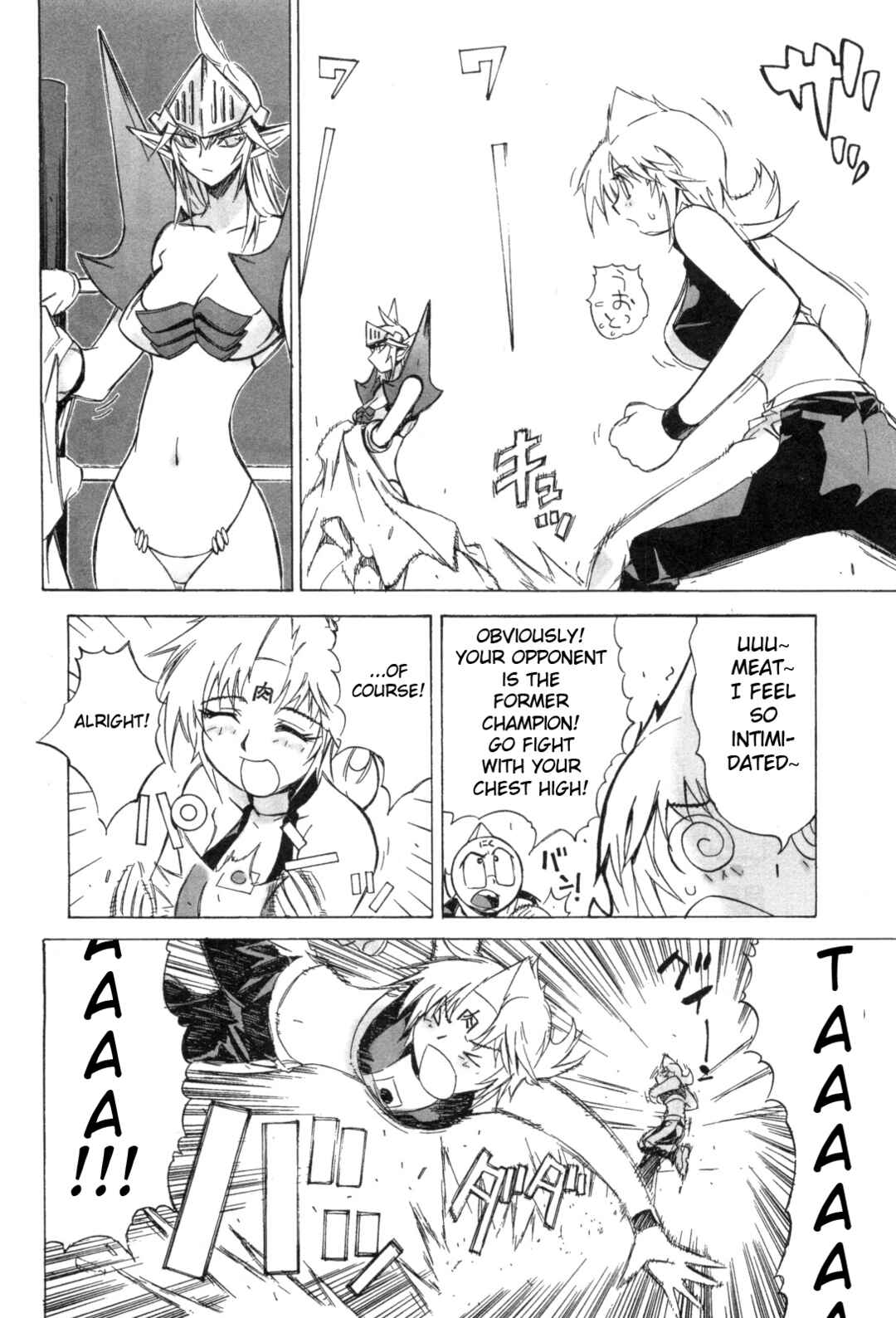 Page 2 Chapter 14 Kinnikuman Lady
