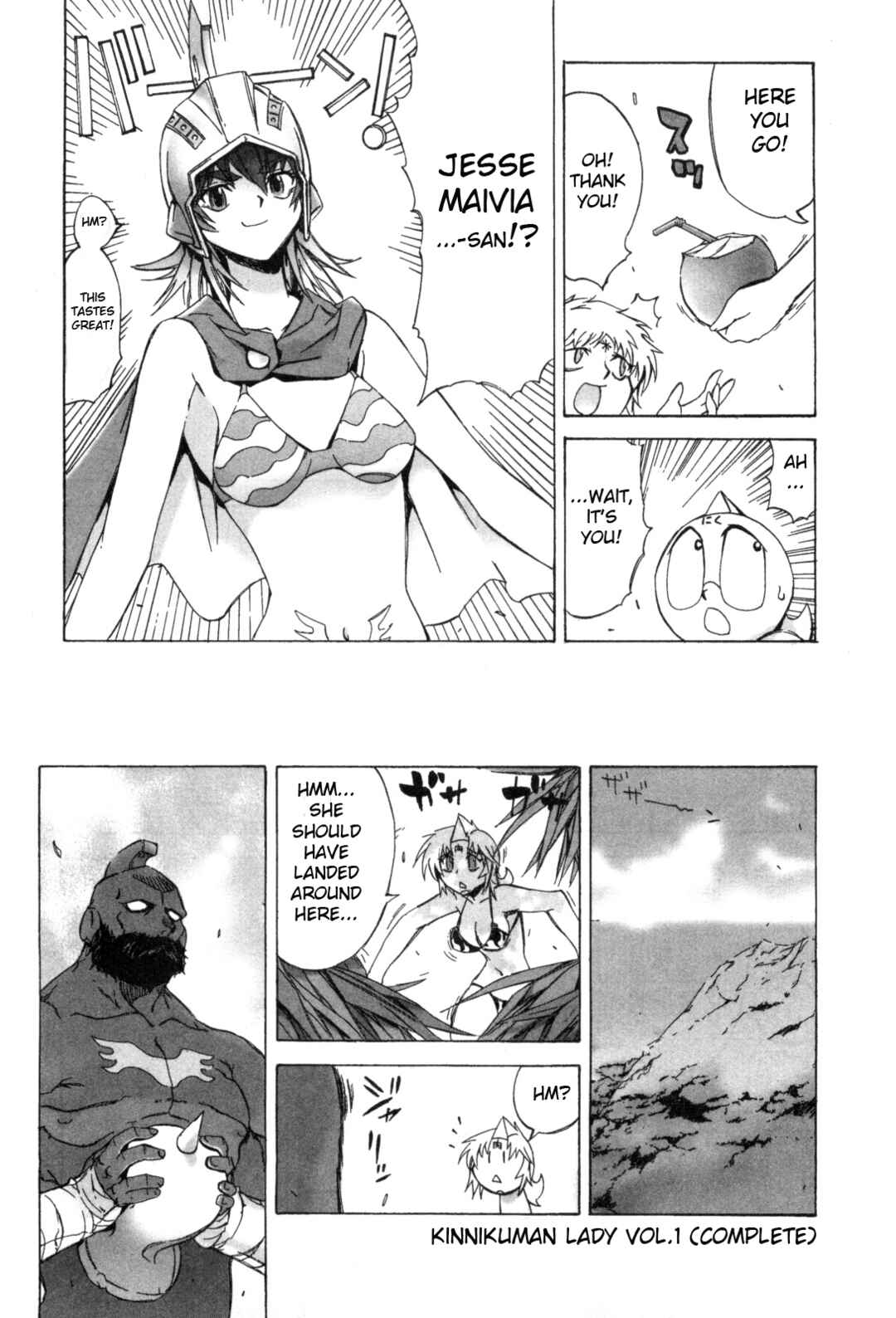 Page 8 Chapter 17 Kinnikuman Lady