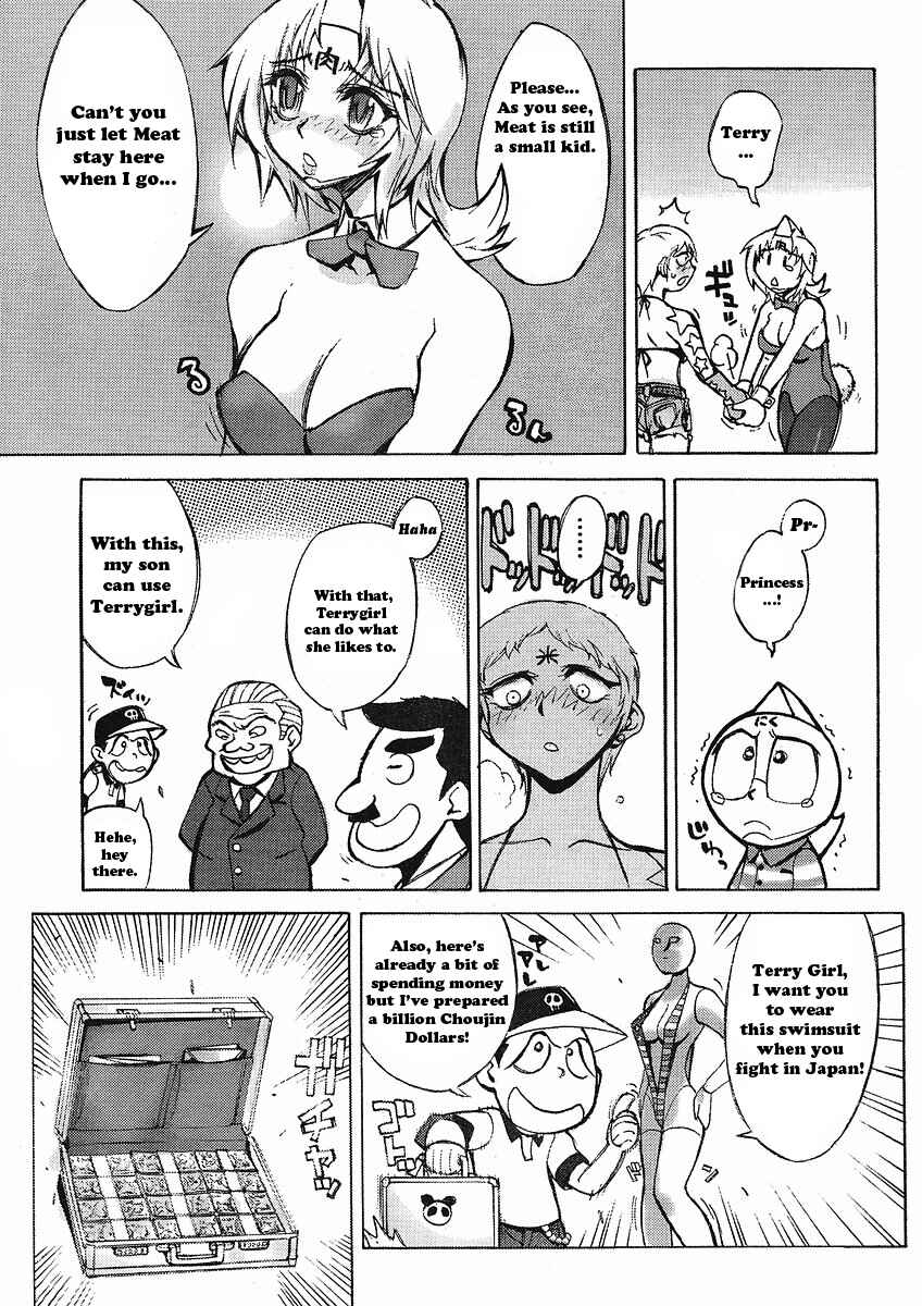 Page 5 Chapter 2 Kinnikuman Lady