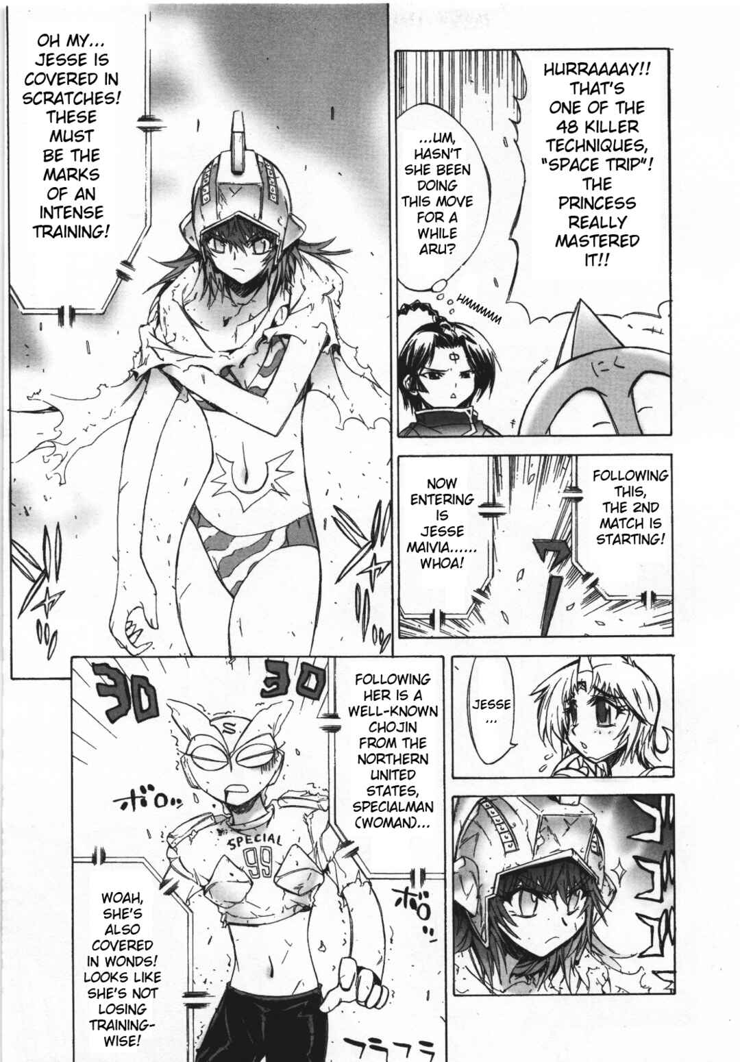 Page 5 Chapter 19 Kinnikuman Lady