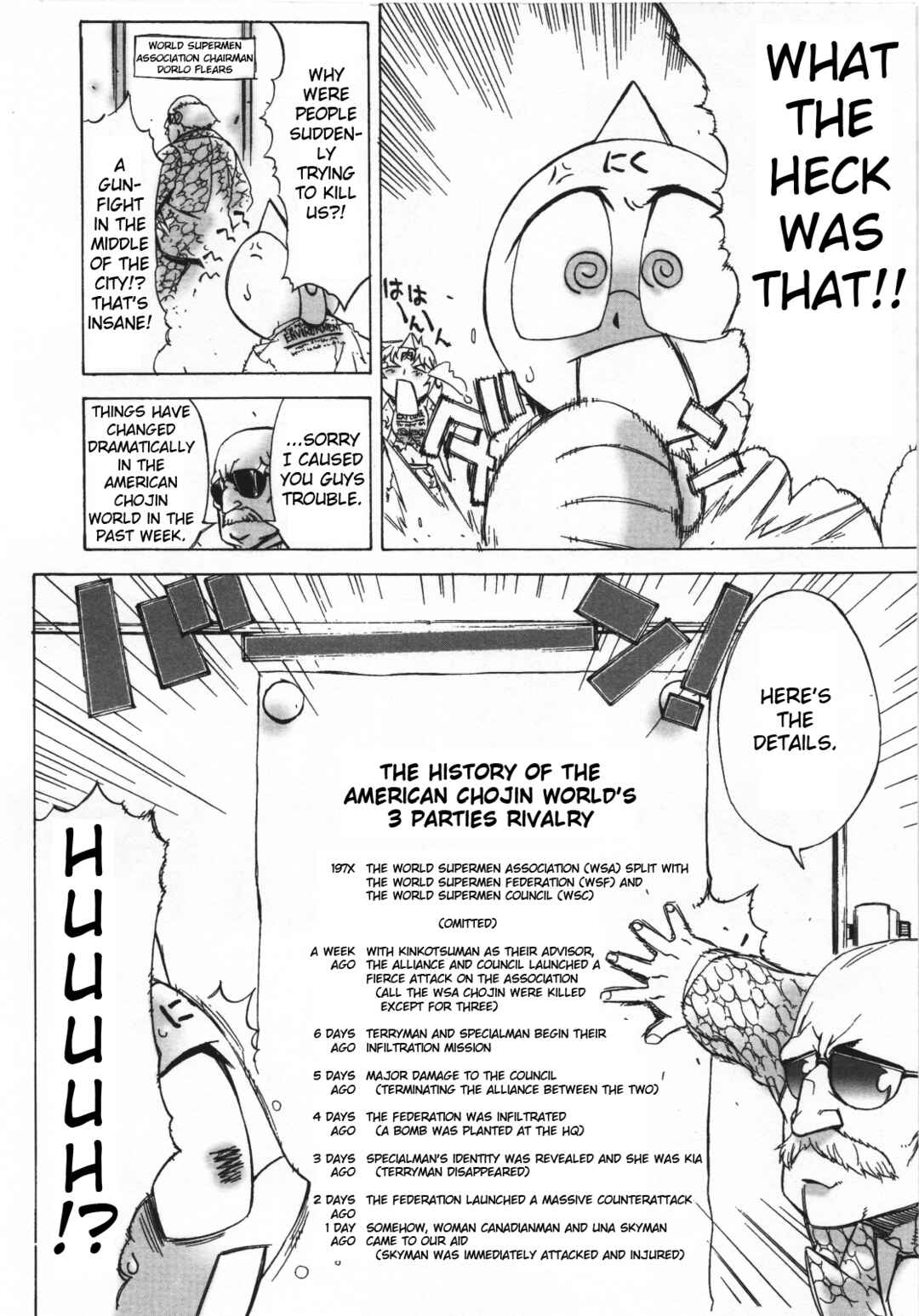 Page 4 Chapter 21 Kinnikuman Lady