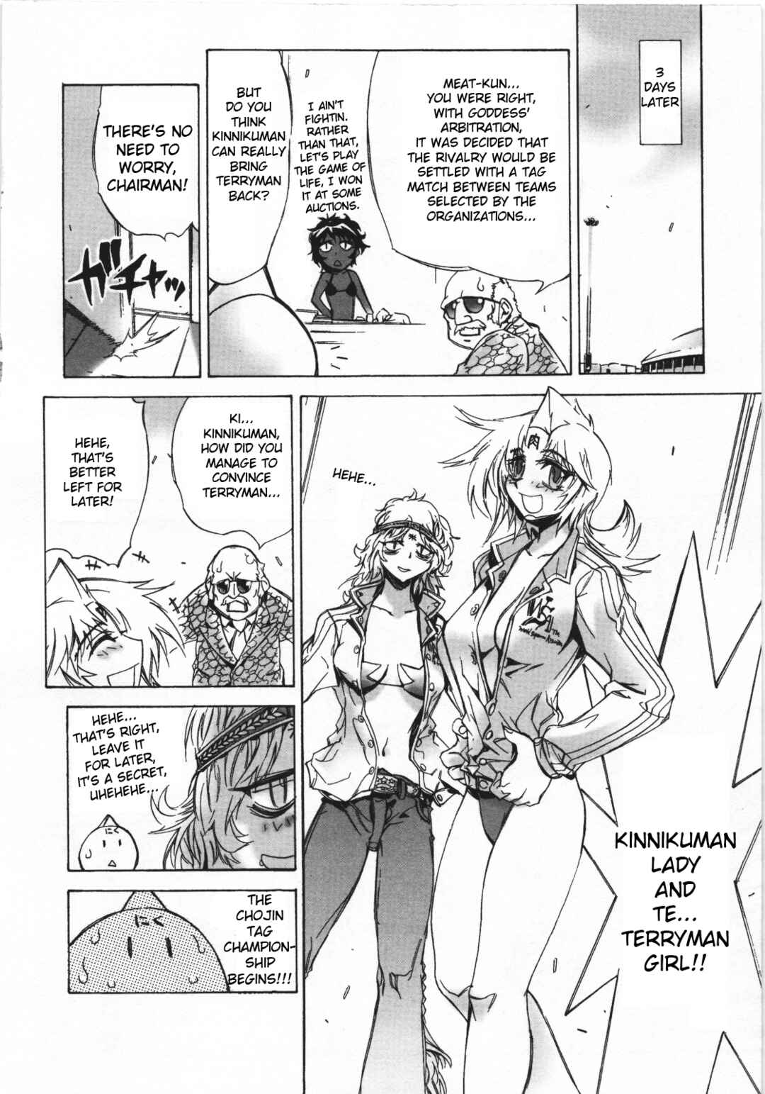 Page 8 Chapter 21 Kinnikuman Lady