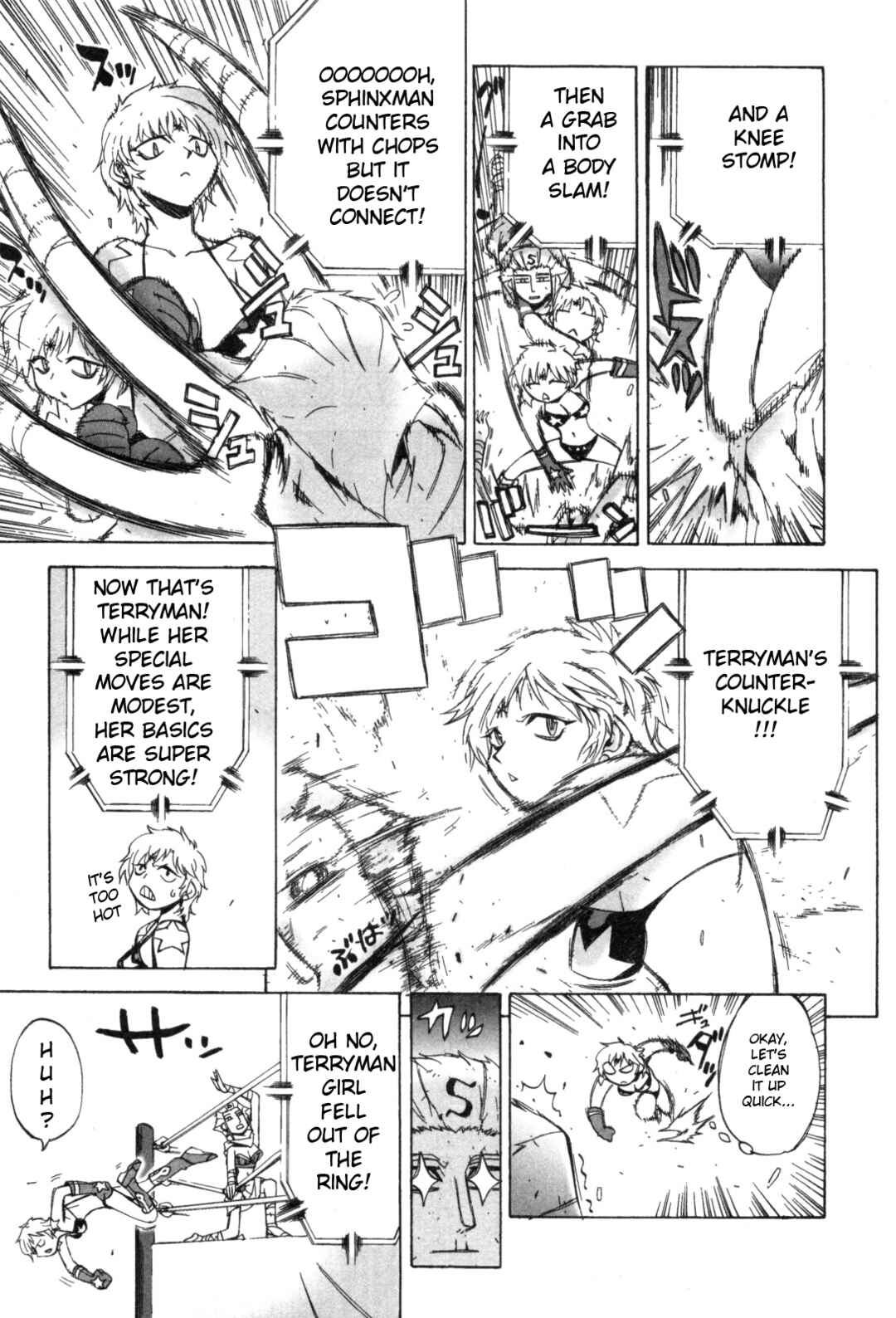 Page 3 Chapter 9 Kinnikuman Lady