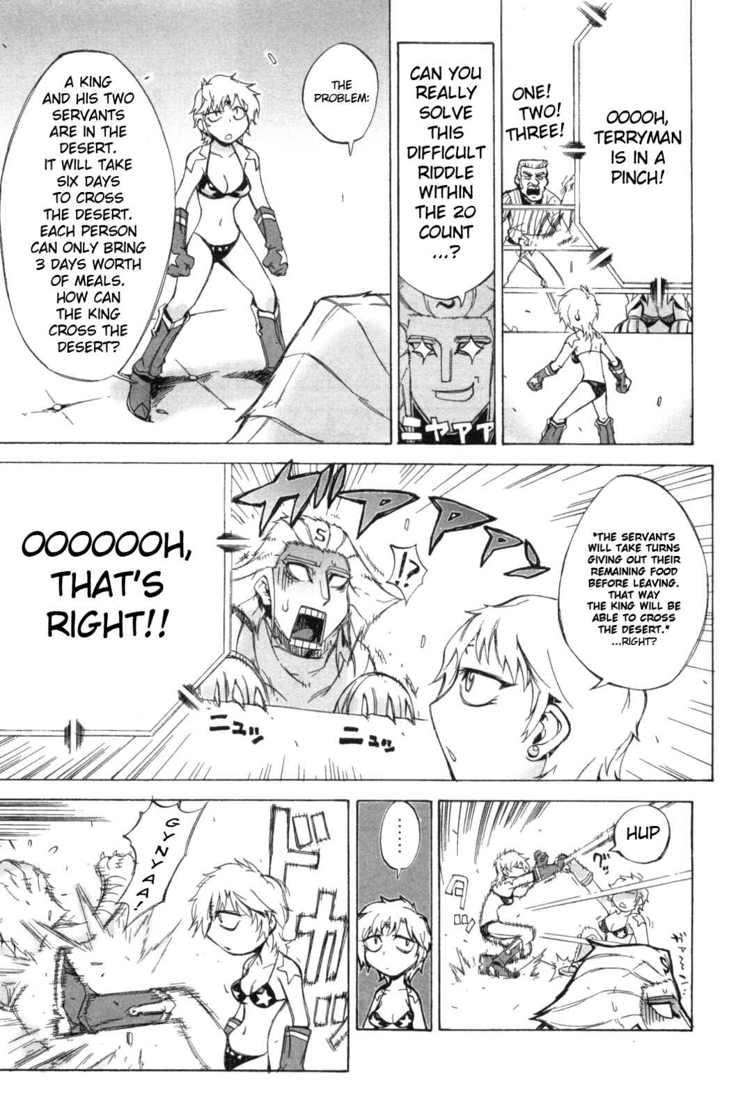 Page 5 Chapter 9 Kinnikuman Lady