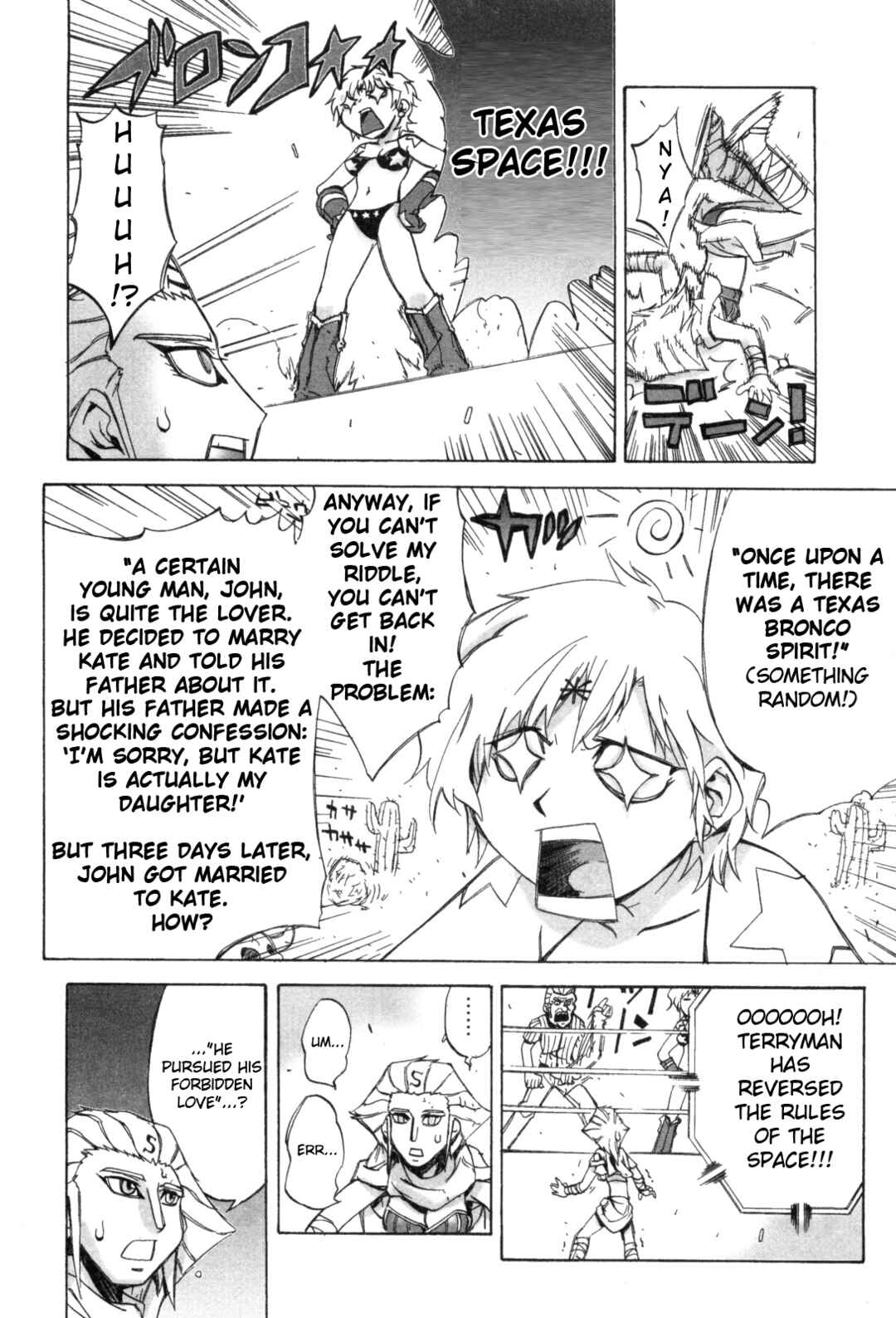 Page 6 Chapter 9 Kinnikuman Lady