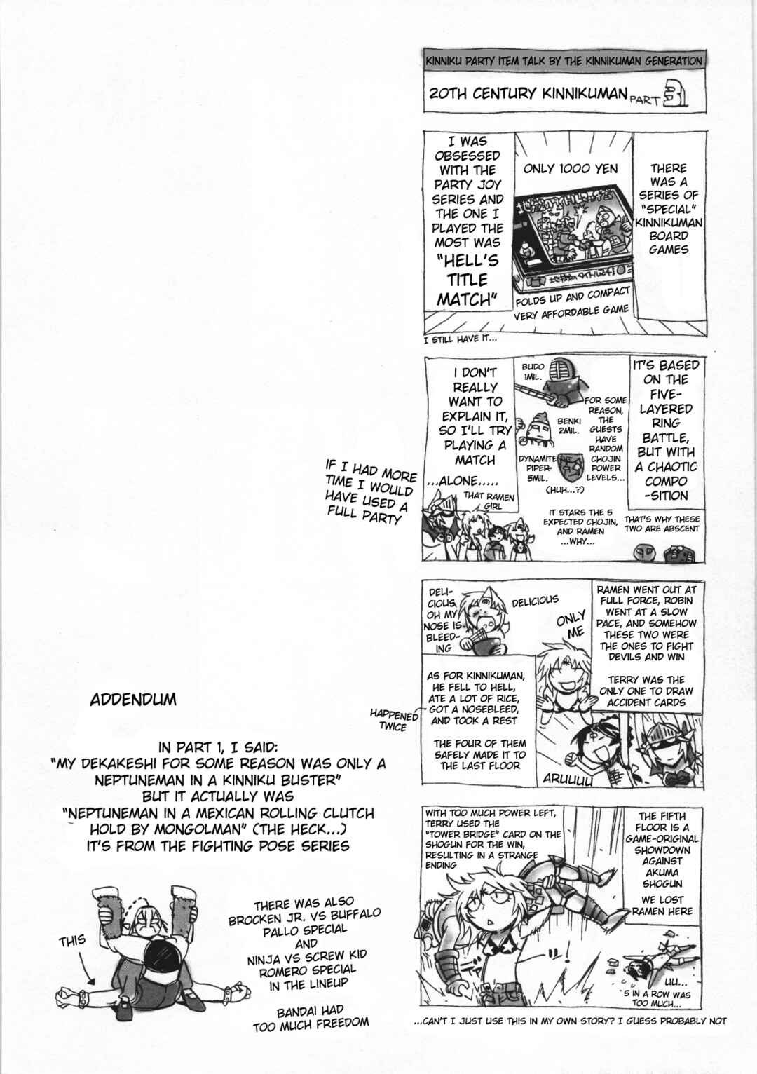 Page 12 Chapter 22 Kinnikuman Lady