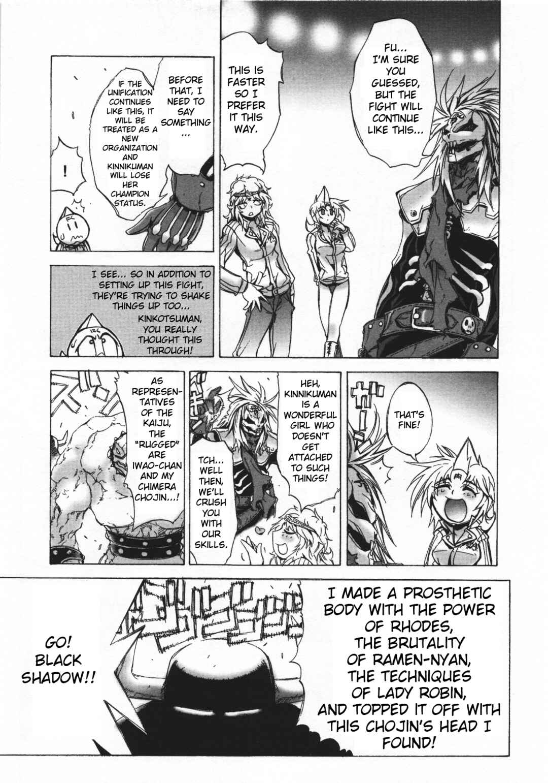 Page 7 Chapter 22 Kinnikuman Lady