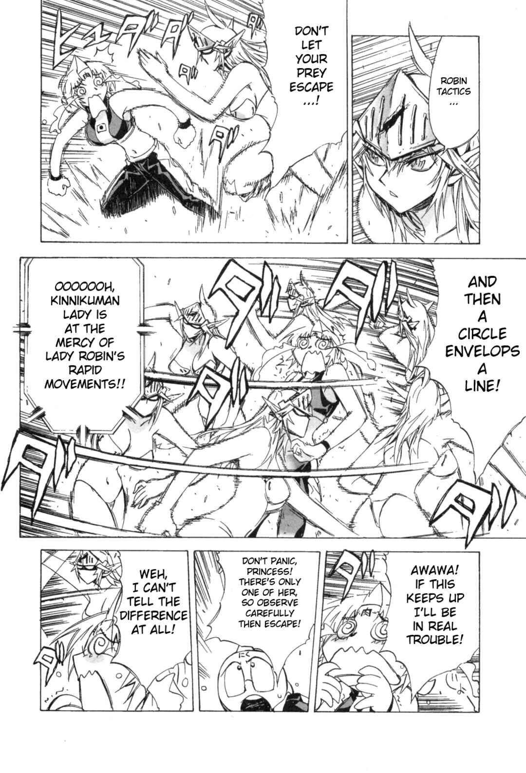 Page 4 Chapter 15 Kinnikuman Lady