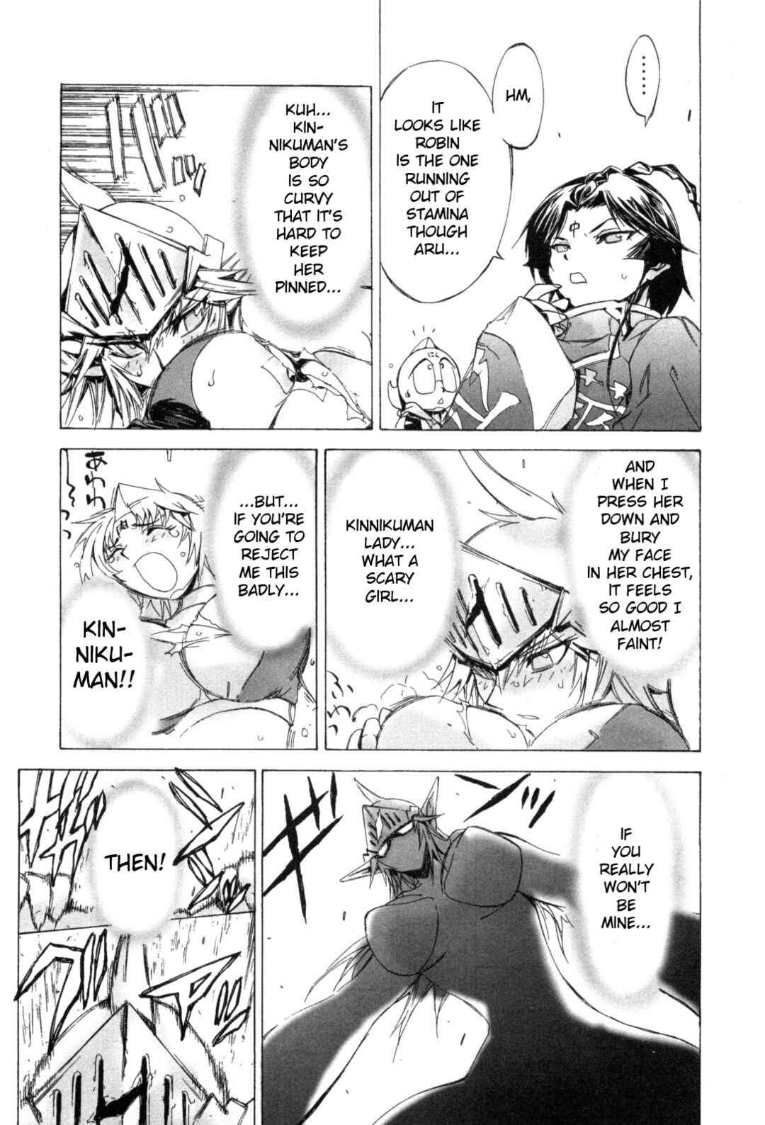 Page 7 Chapter 15 Kinnikuman Lady
