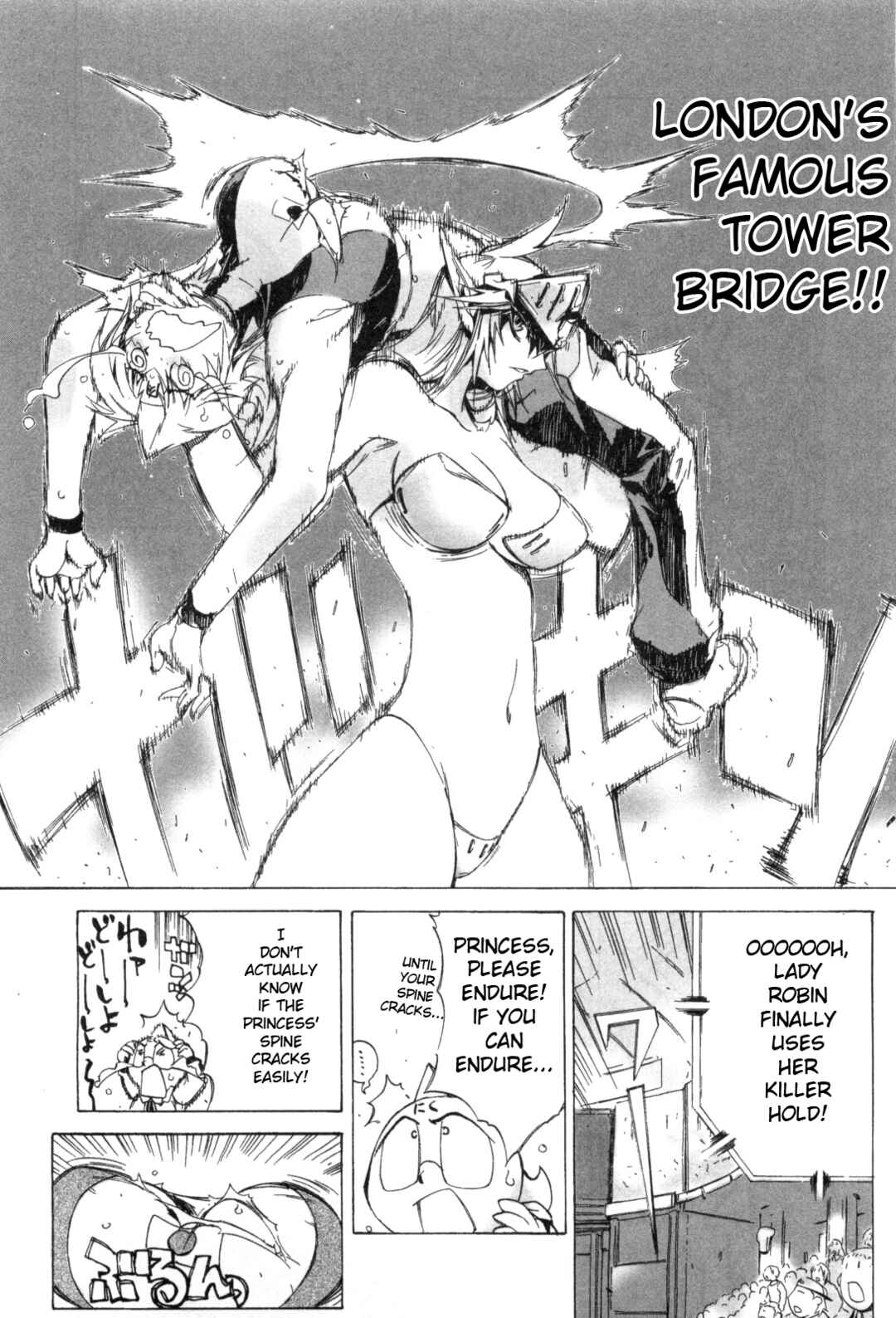 Page 8 Chapter 15 Kinnikuman Lady