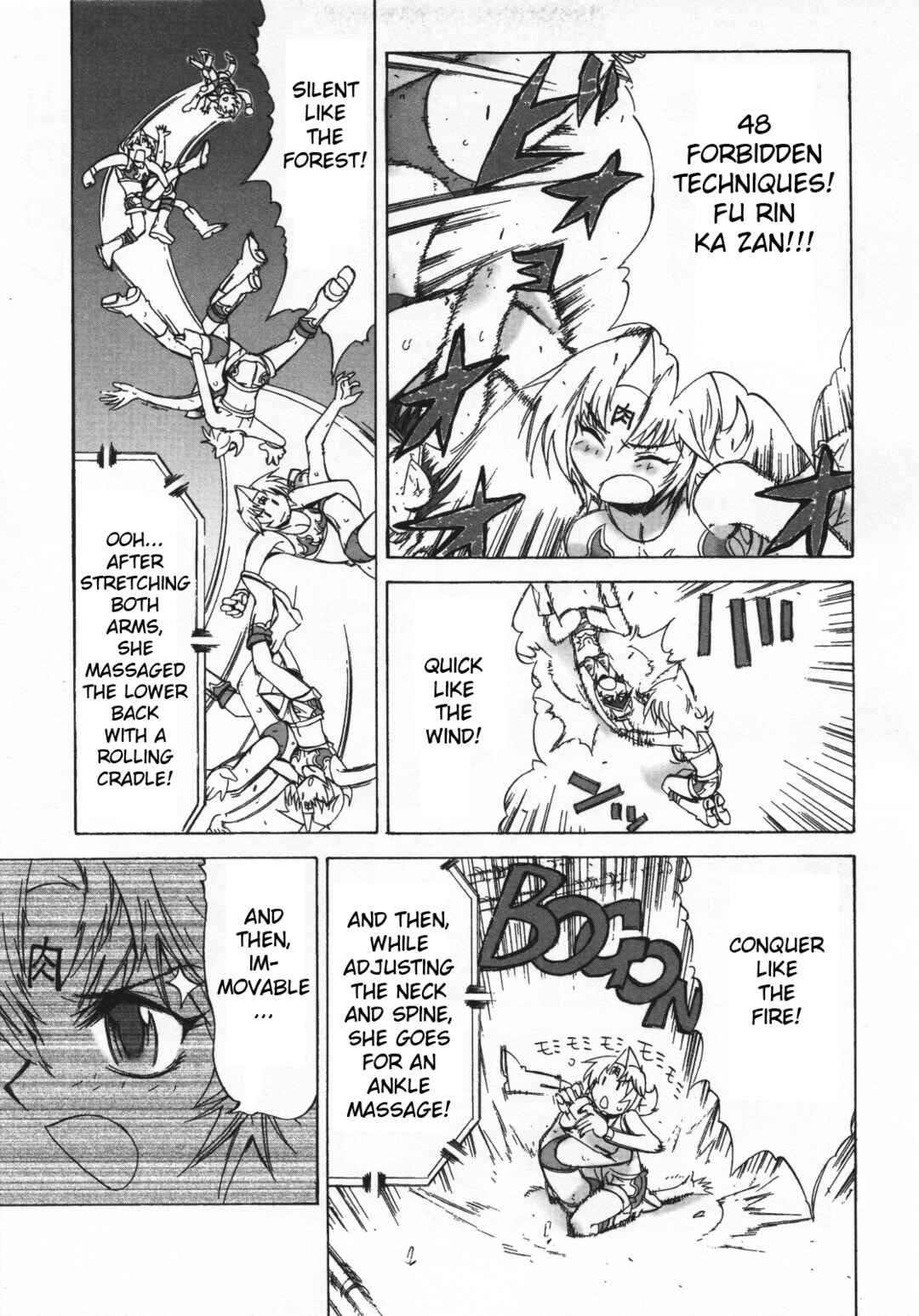 Page 5 Chapter 20 Kinnikuman Lady