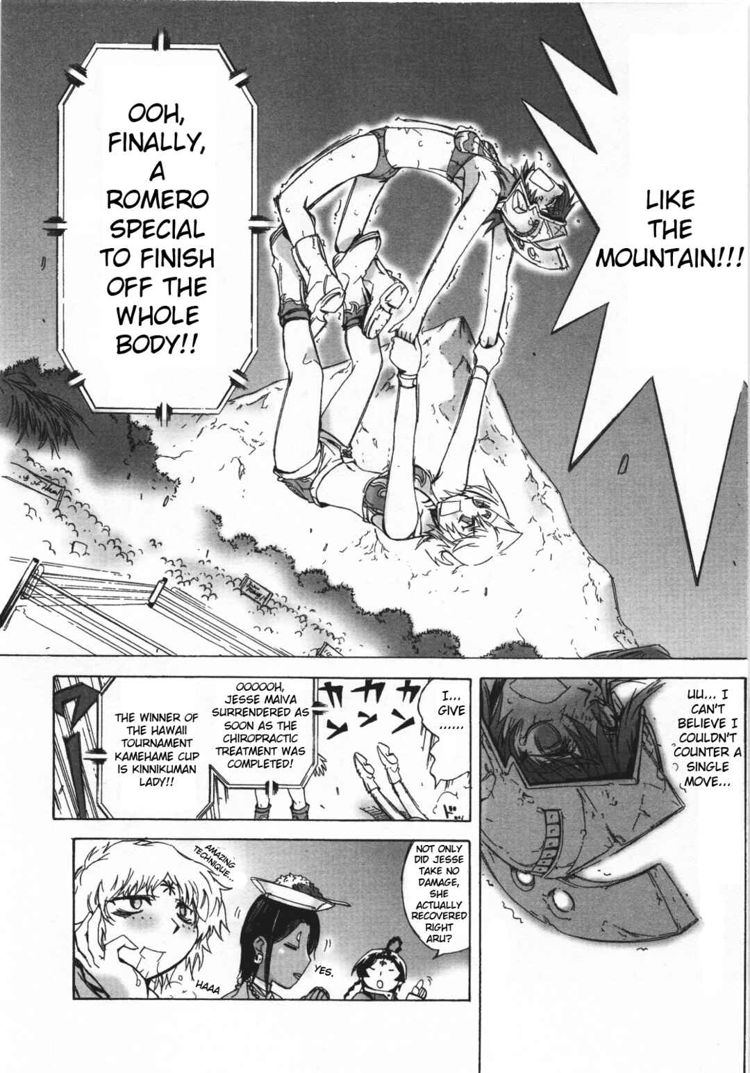 Page 6 Chapter 20 Kinnikuman Lady