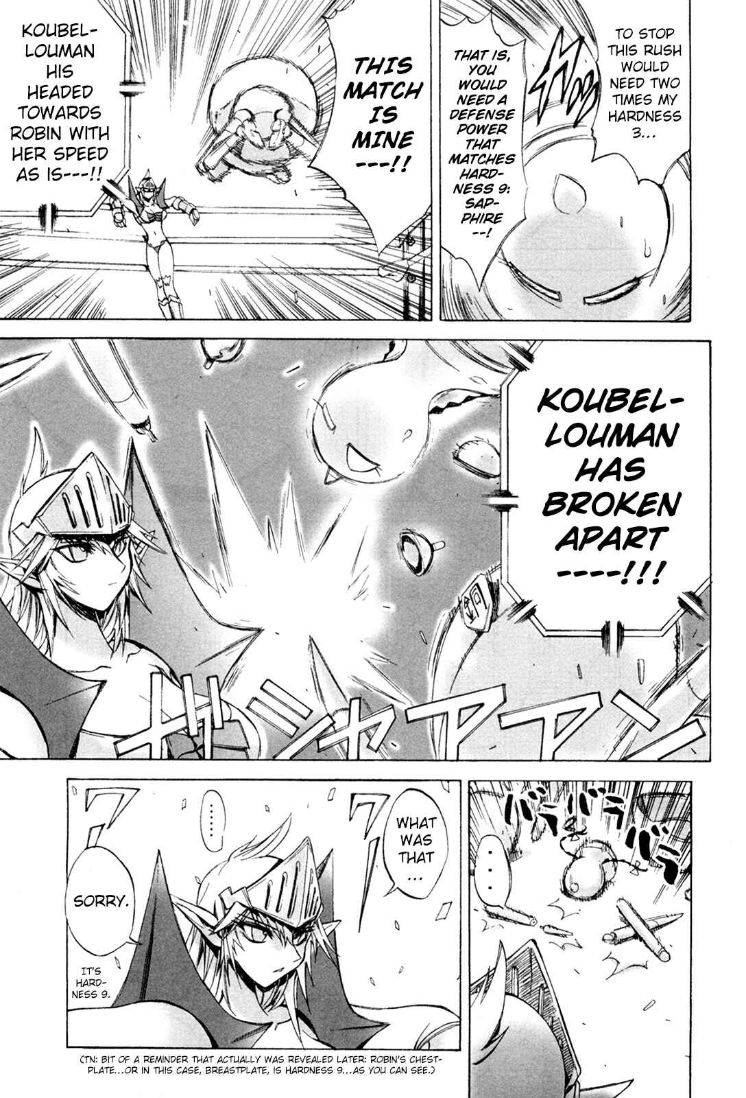 Page 7 Chapter 7 Kinnikuman Lady