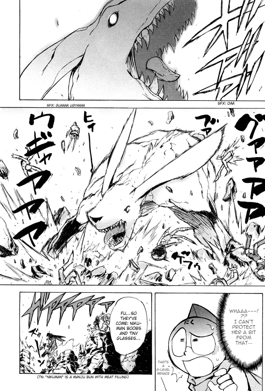 Page 2 Chapter 6 Kinnikuman Lady