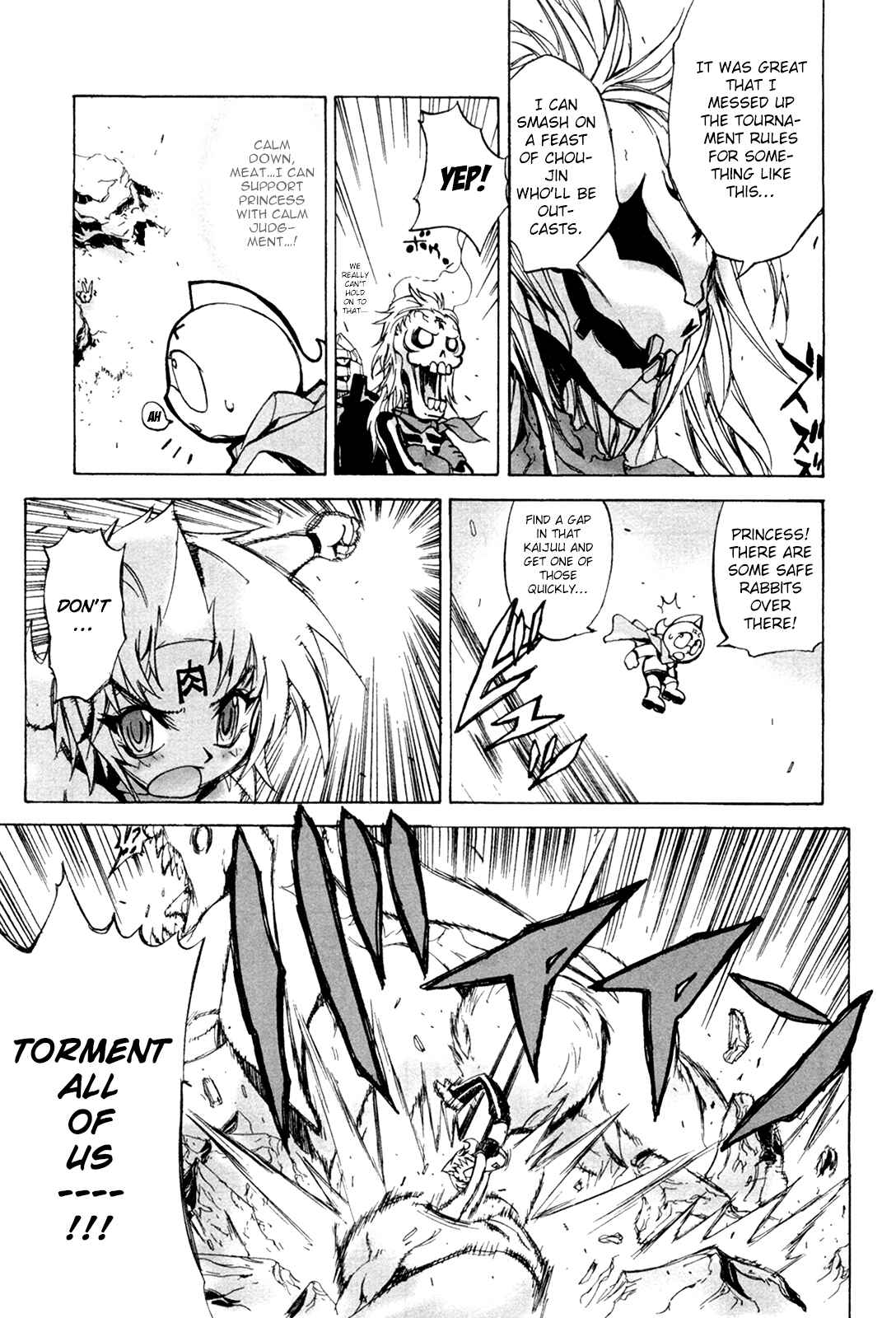 Page 3 Chapter 6 Kinnikuman Lady