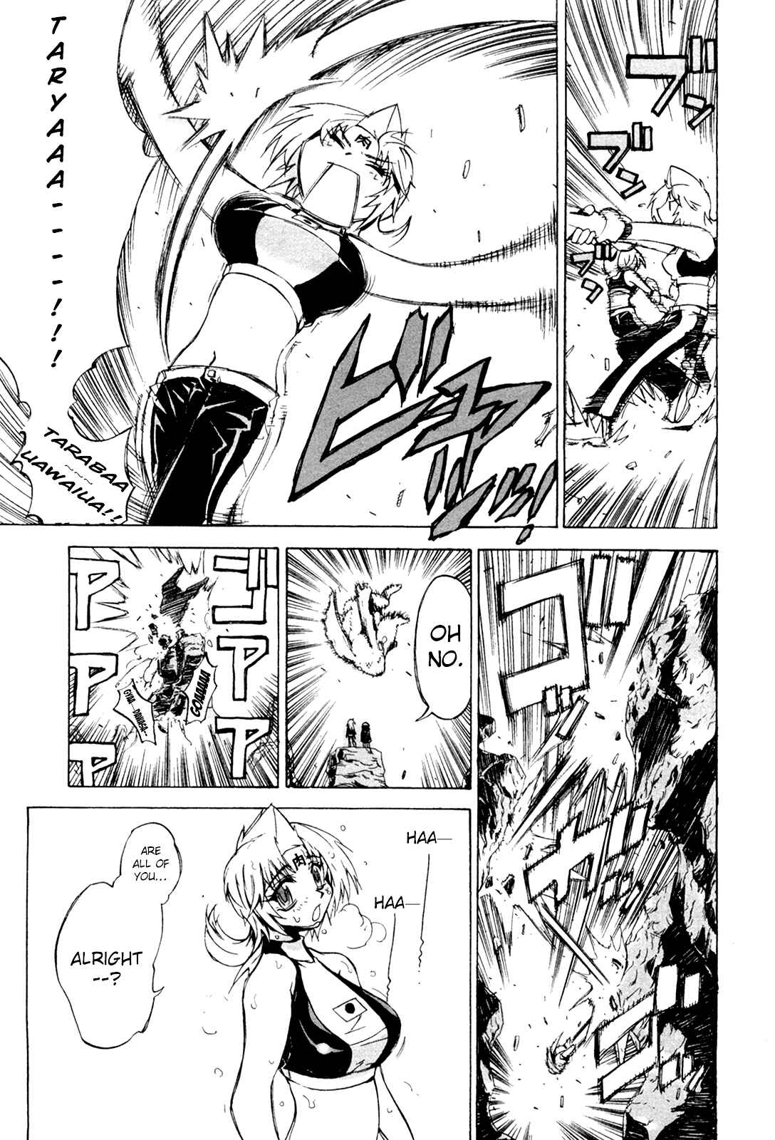 Page 5 Chapter 6 Kinnikuman Lady