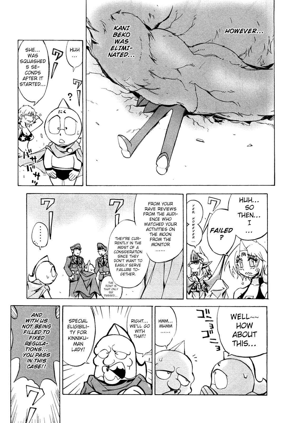 Page 7 Chapter 6 Kinnikuman Lady