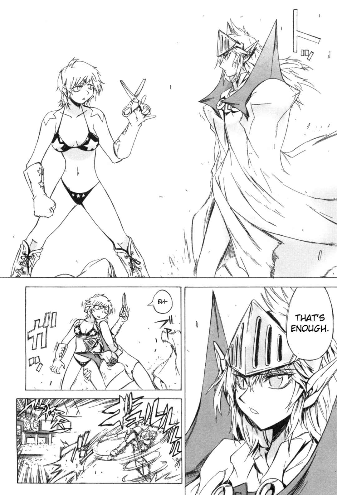 Page 6 Chapter 12 Kinnikuman Lady