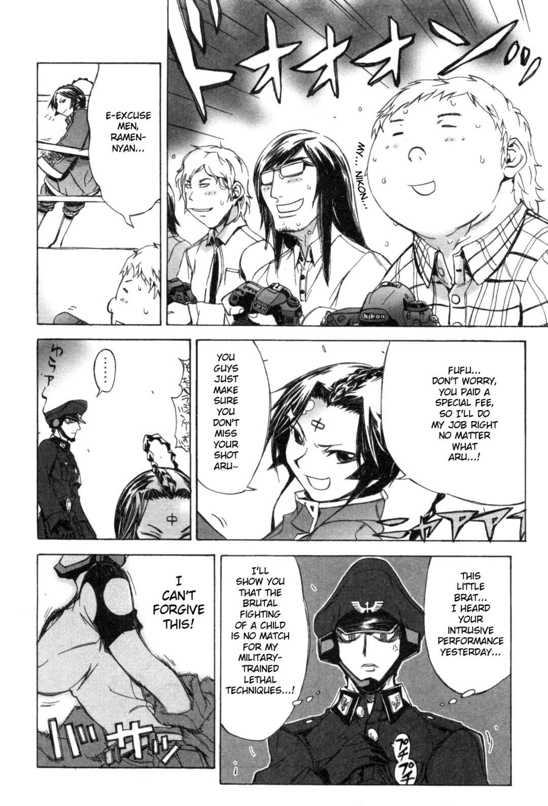 Page 2 Chapter 10 Kinnikuman Lady