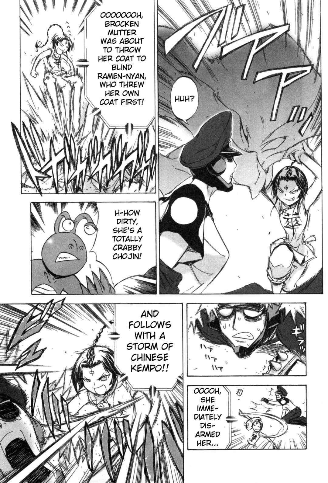 Page 3 Chapter 10 Kinnikuman Lady