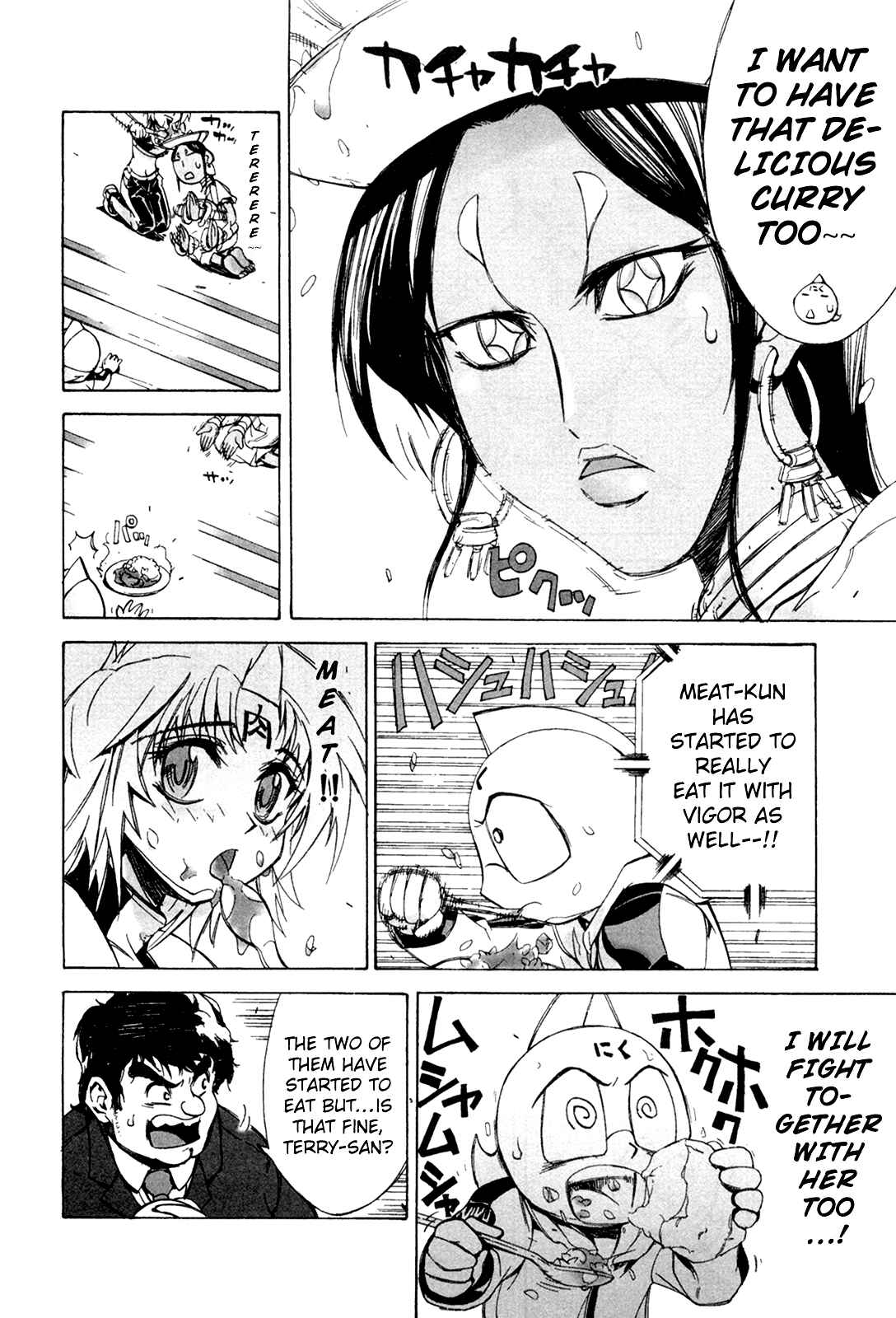 Page 6 Chapter 8 Kinnikuman Lady