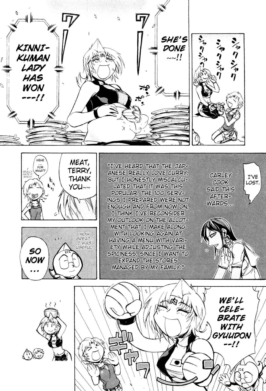 Page 8 Chapter 8 Kinnikuman Lady