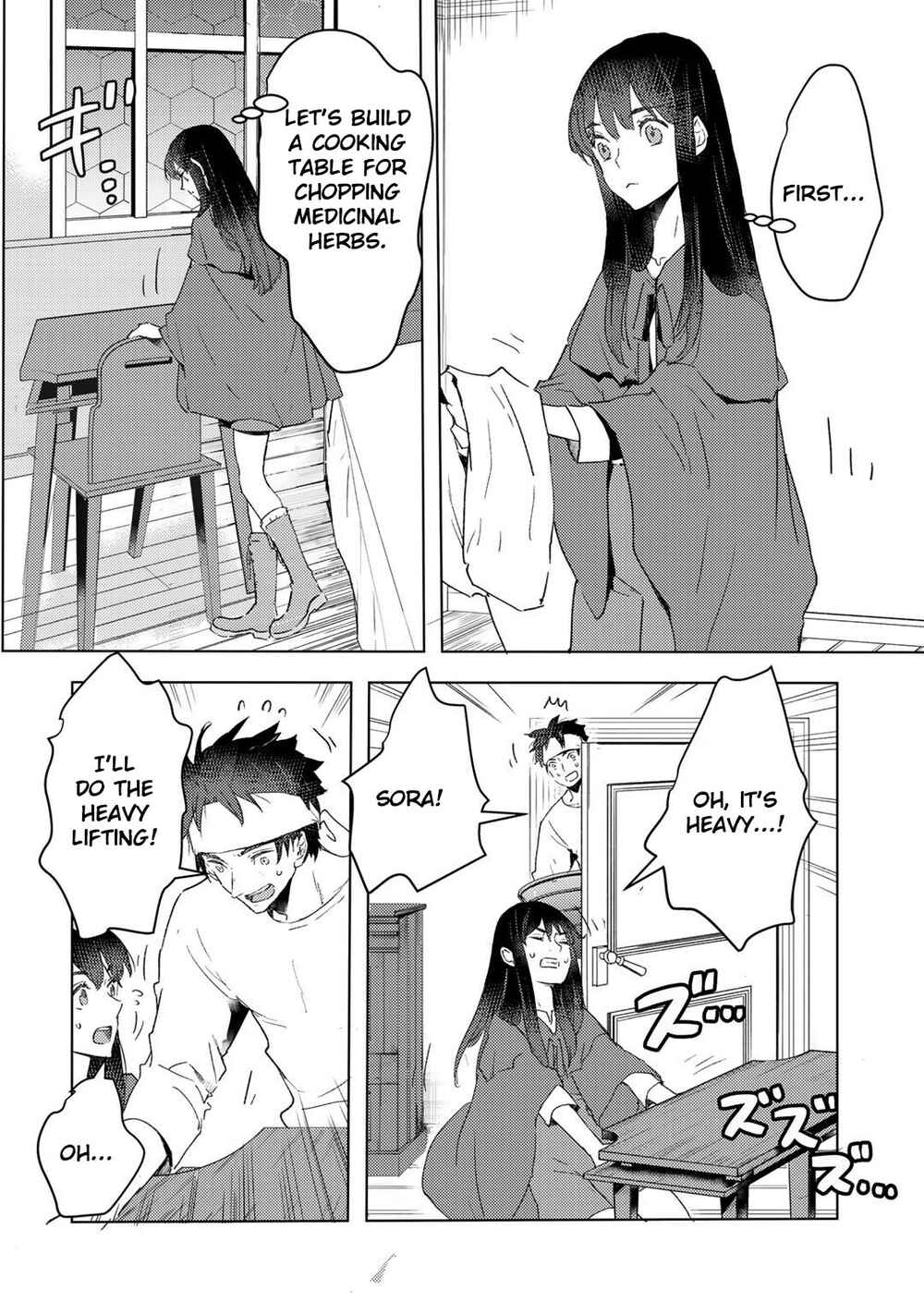 Page 12 Chapter 18 Moto Dorei Desu ga, Oni no Dorei wo Katte Mitara Seiryoku ga Tsuyosugiru node Sutetai...