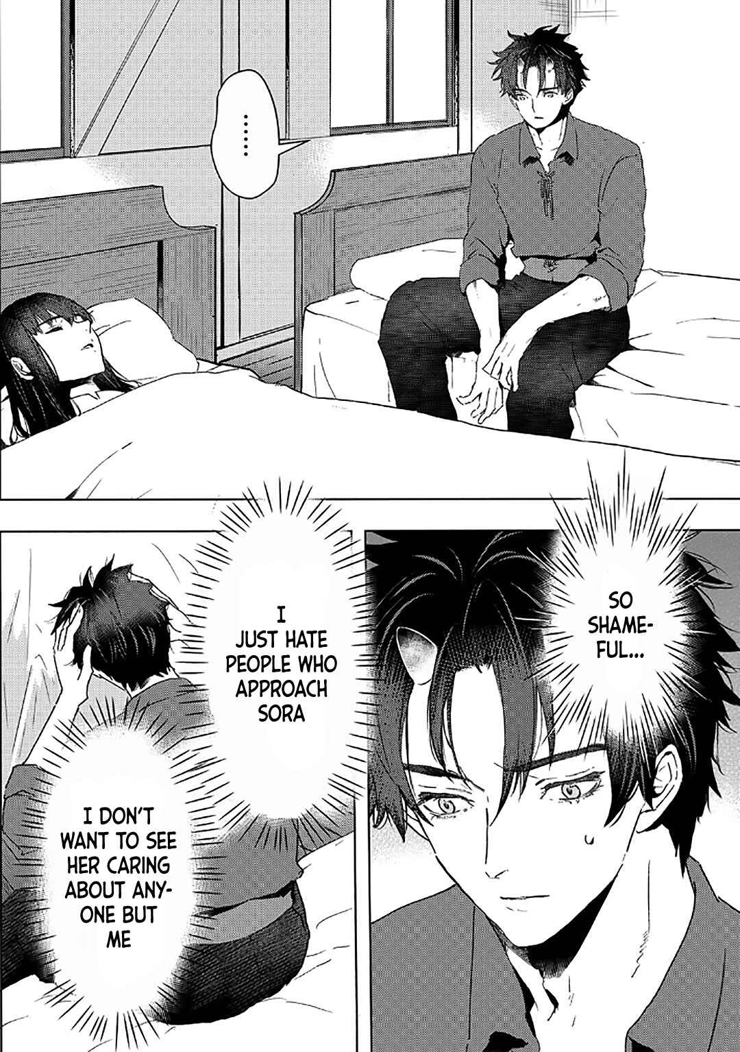 Page 3 Chapter 40 Moto Dorei Desu ga, Oni no Dorei wo Katte Mitara Seiryoku ga Tsuyosugiru node Sutetai...