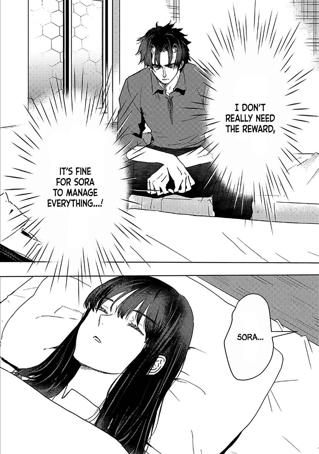 Page 9 Chapter 40 Moto Dorei Desu ga, Oni no Dorei wo Katte Mitara Seiryoku ga Tsuyosugiru node Sutetai...