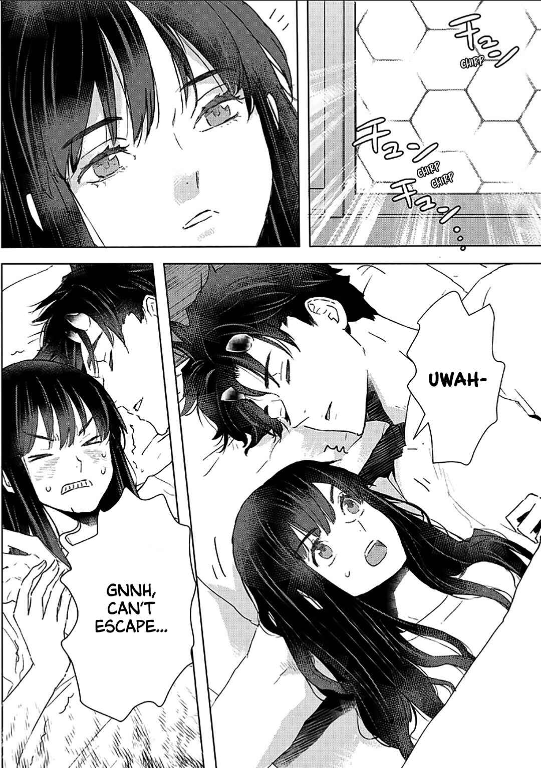 Page 3 Chapter 47 Moto Dorei Desu ga, Oni no Dorei wo Katte Mitara Seiryoku ga Tsuyosugiru node Sutetai...
