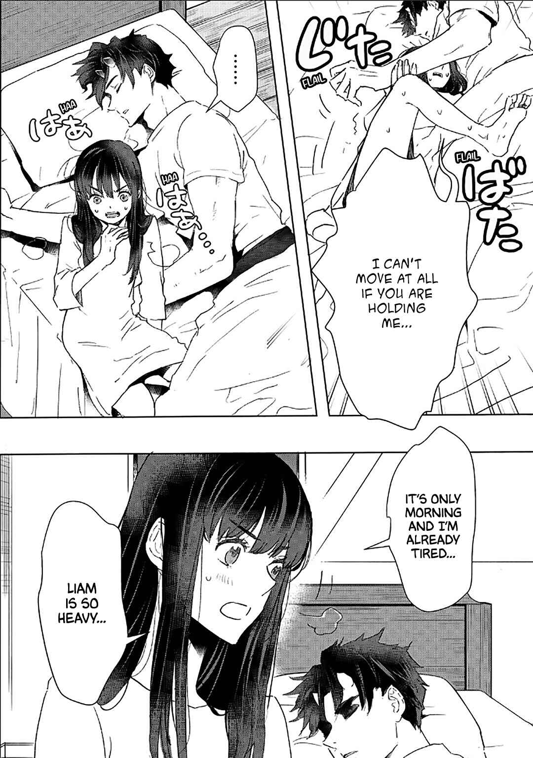 Page 5 Chapter 47 Moto Dorei Desu ga, Oni no Dorei wo Katte Mitara Seiryoku ga Tsuyosugiru node Sutetai...