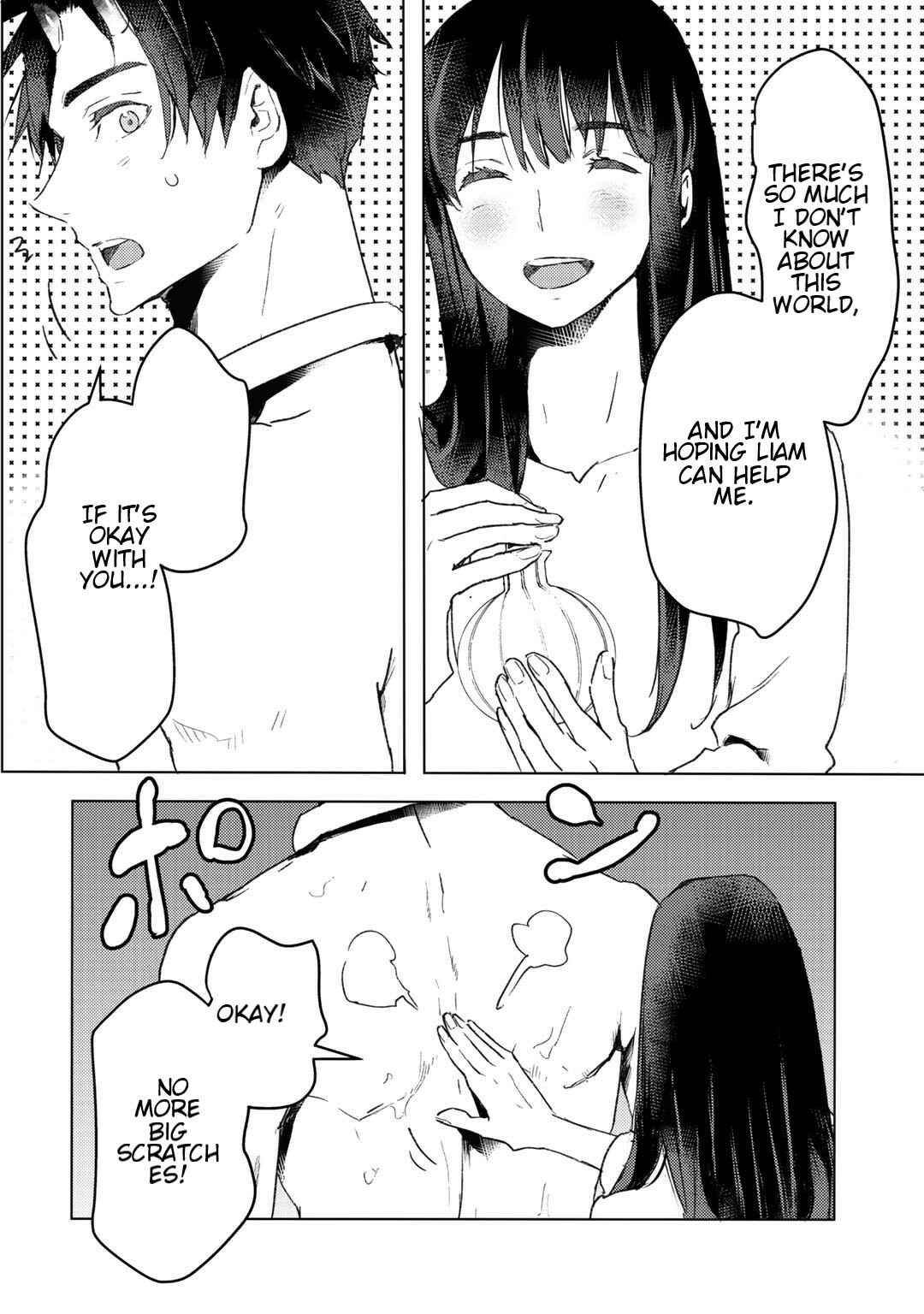 Page 8 Chapter 7.1 Moto Dorei Desu ga, Oni no Dorei wo Katte Mitara Seiryoku ga Tsuyosugiru node Sutetai...