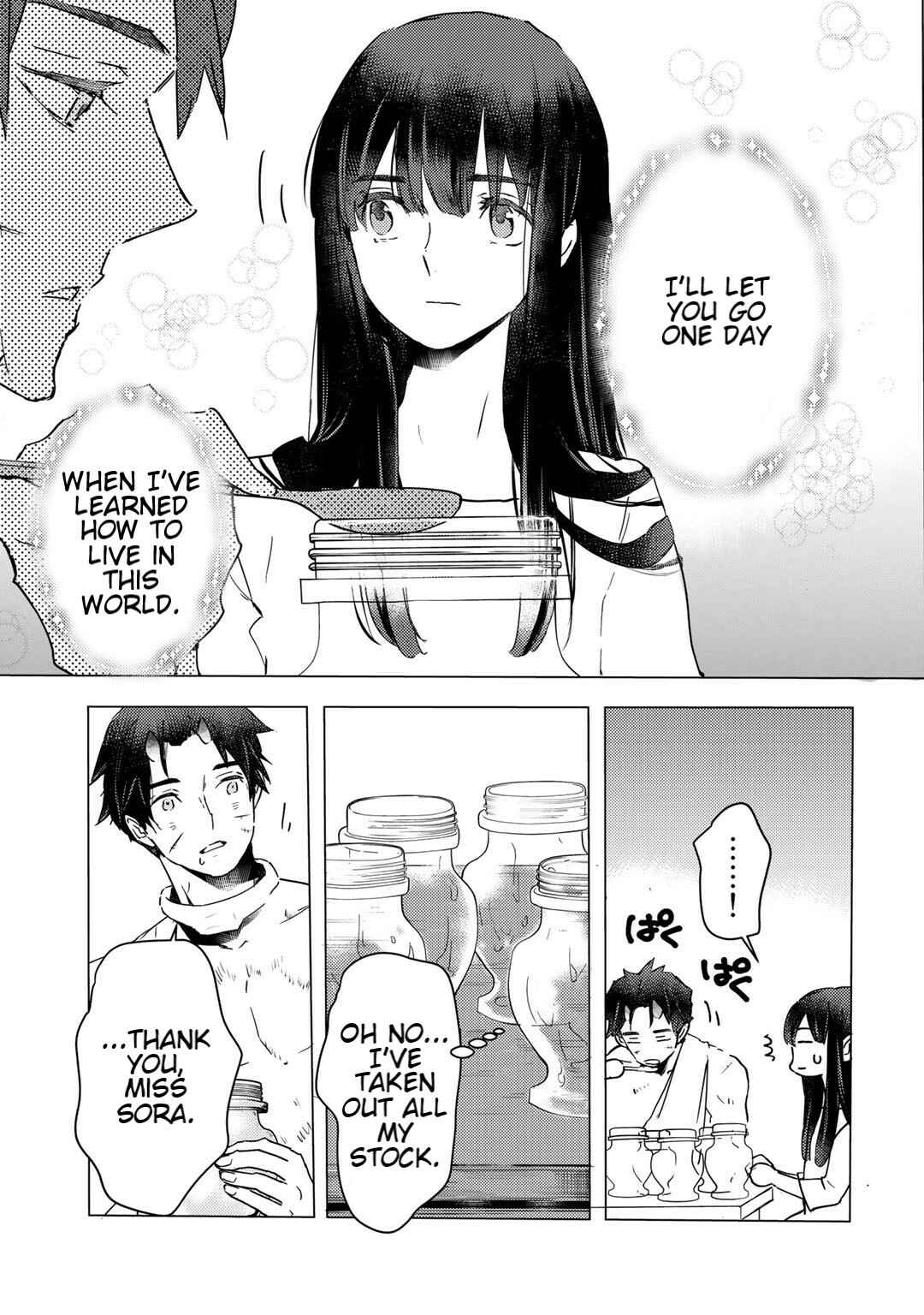 Page 3 Chapter 6.2 Moto Dorei Desu ga, Oni no Dorei wo Katte Mitara Seiryoku ga Tsuyosugiru node Sutetai...