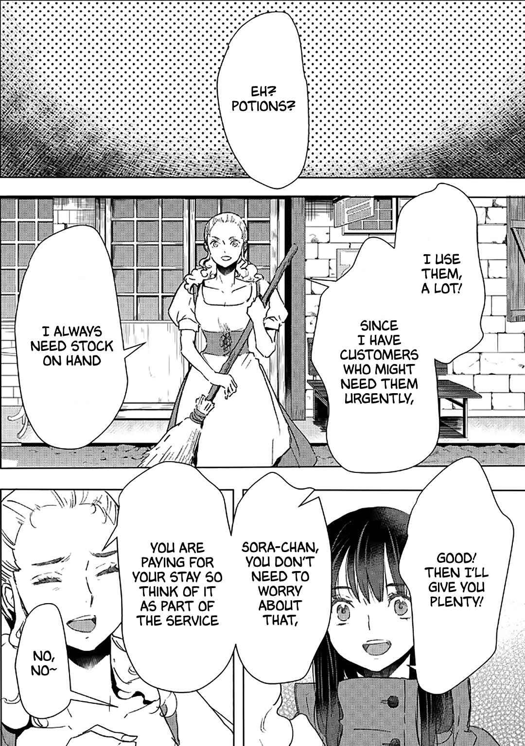 Page 13 Chapter 44 Moto Dorei Desu ga, Oni no Dorei wo Katte Mitara Seiryoku ga Tsuyosugiru node Sutetai...