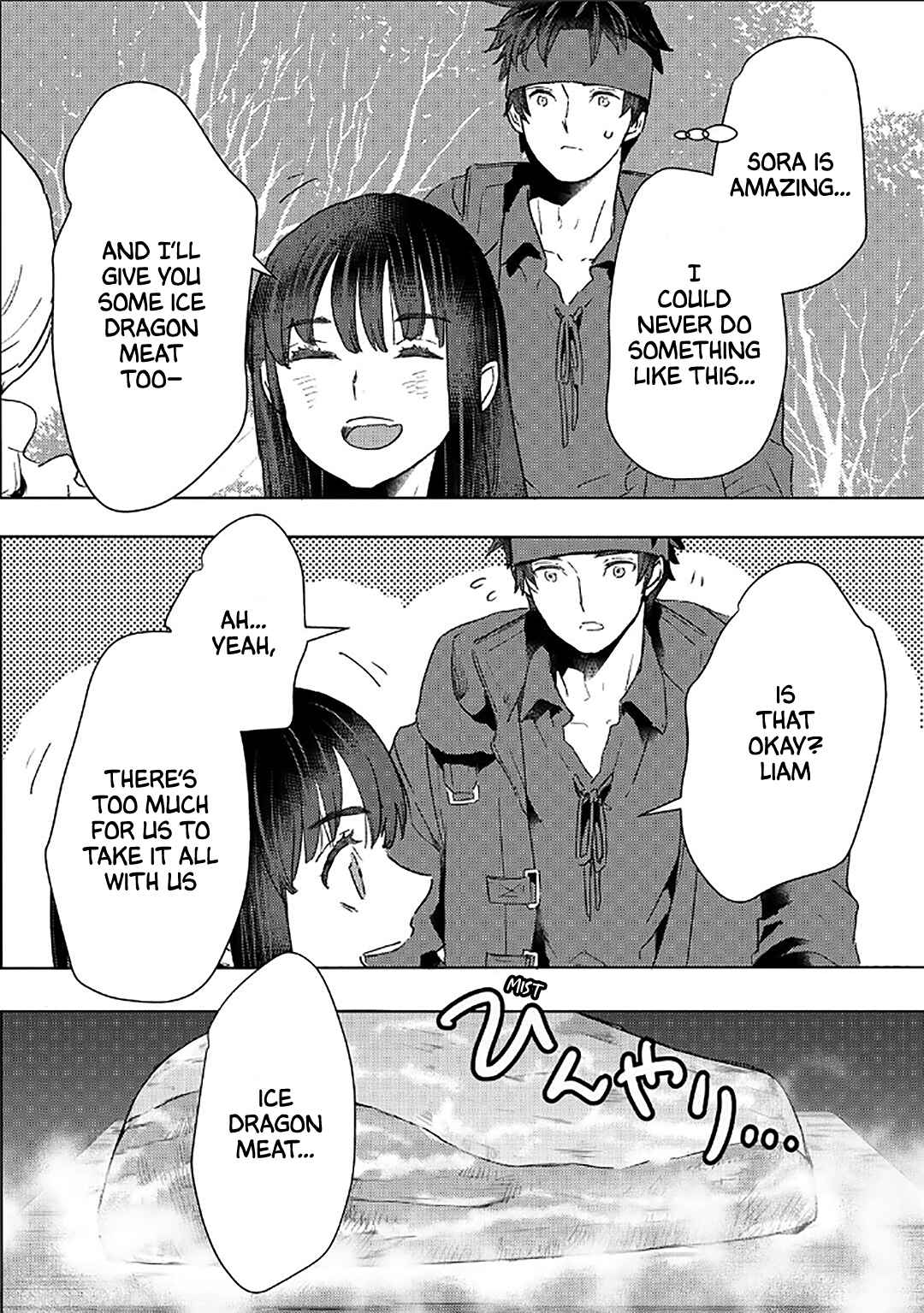 Page 15 Chapter 44 Moto Dorei Desu ga, Oni no Dorei wo Katte Mitara Seiryoku ga Tsuyosugiru node Sutetai...
