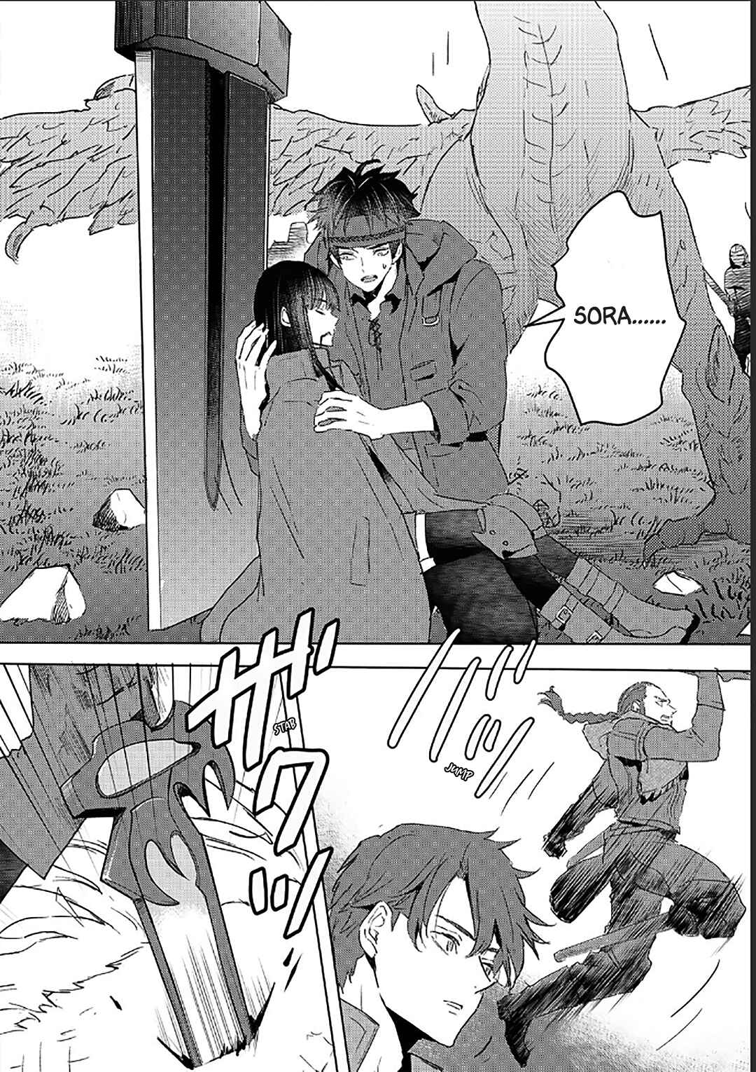 Page 3 Chapter 36 Moto Dorei Desu ga, Oni no Dorei wo Katte Mitara Seiryoku ga Tsuyosugiru node Sutetai...