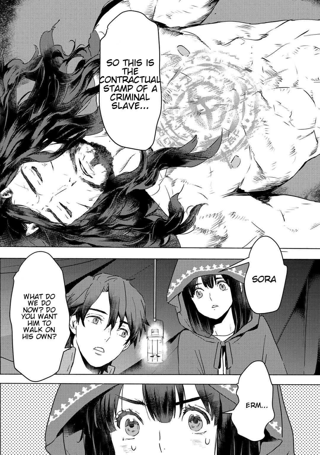Page 4 Chapter 5.1 Moto Dorei Desu ga, Oni no Dorei wo Katte Mitara Seiryoku ga Tsuyosugiru node Sutetai...