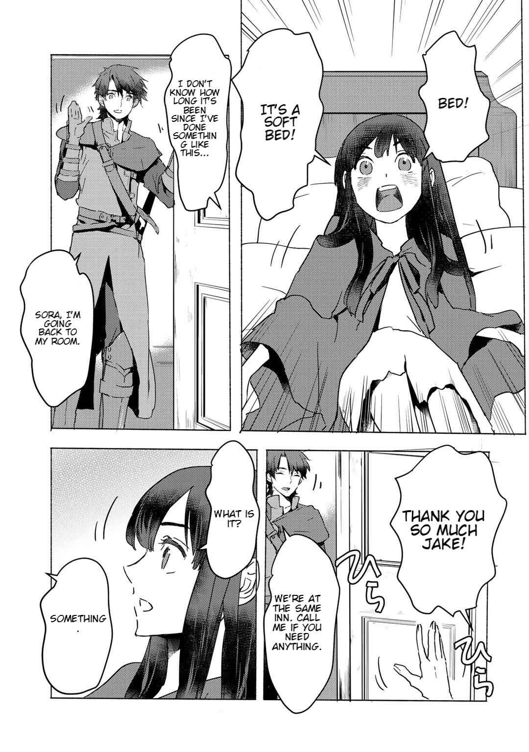 Page 9 Chapter 5.1 Moto Dorei Desu ga, Oni no Dorei wo Katte Mitara Seiryoku ga Tsuyosugiru node Sutetai...