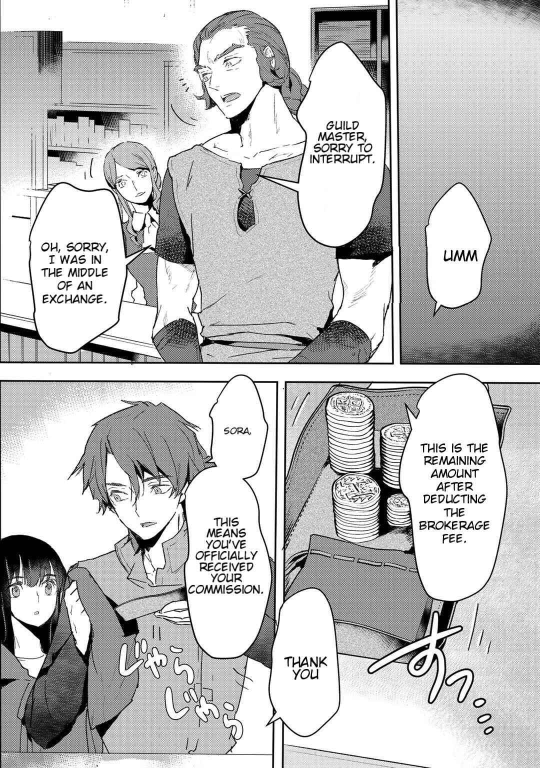 Page 26 Chapter 8 Moto Dorei Desu ga, Oni no Dorei wo Katte Mitara Seiryoku ga Tsuyosugiru node Sutetai...