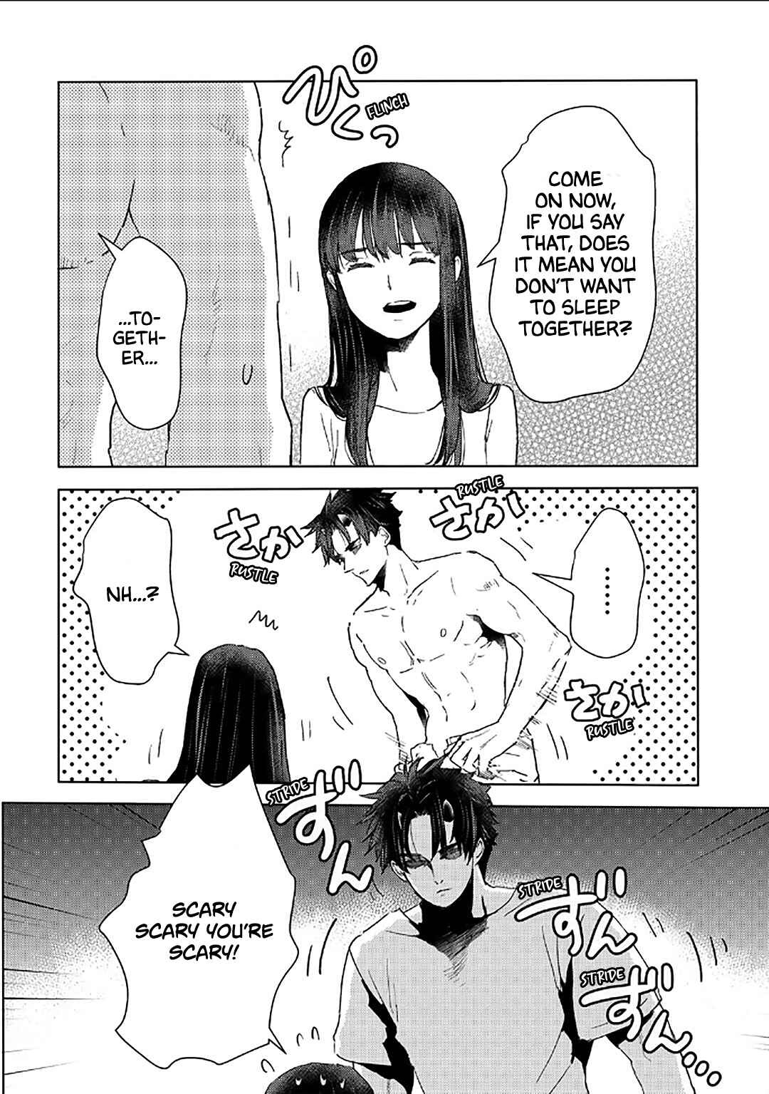 Page 17 Chapter 46 Moto Dorei Desu ga, Oni no Dorei wo Katte Mitara Seiryoku ga Tsuyosugiru node Sutetai...