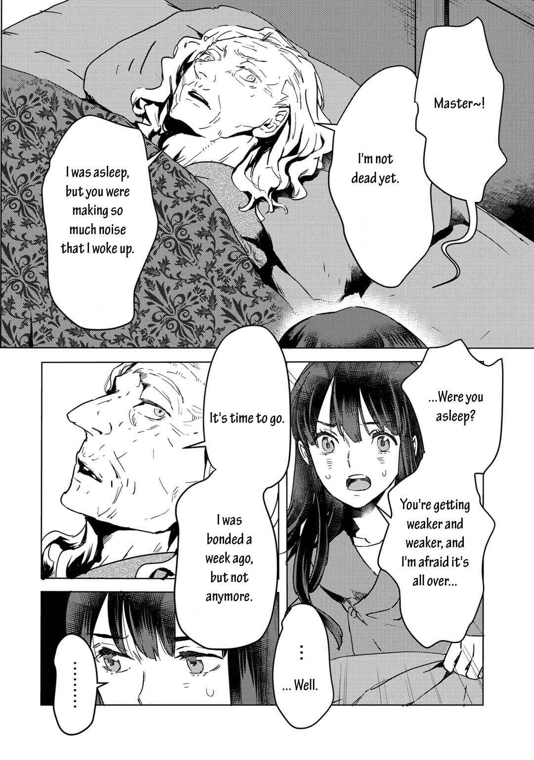 Page 2 Chapter 2.2 Moto Dorei Desu ga, Oni no Dorei wo Katte Mitara Seiryoku ga Tsuyosugiru node Sutetai...